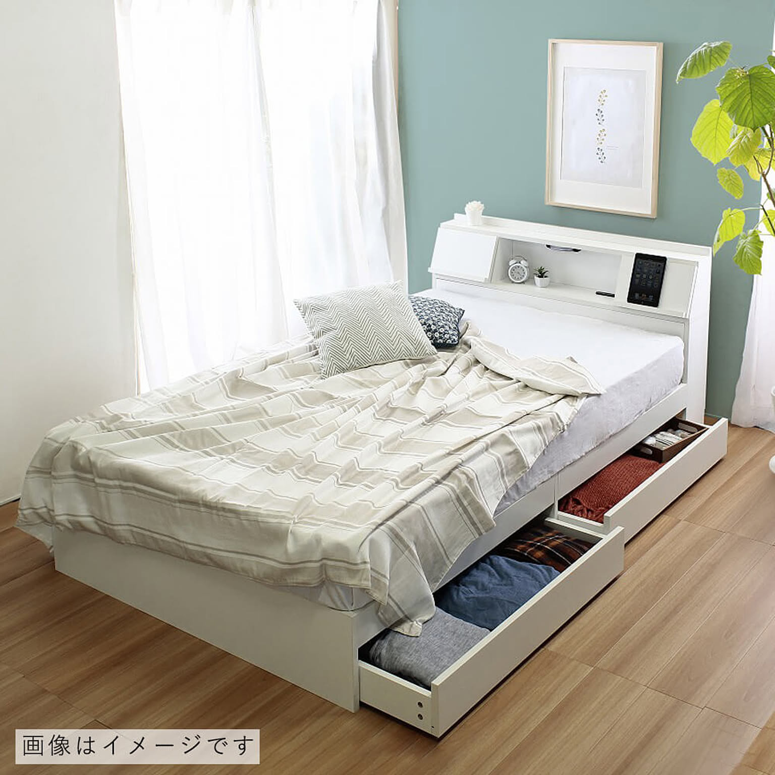 収納付きベッド