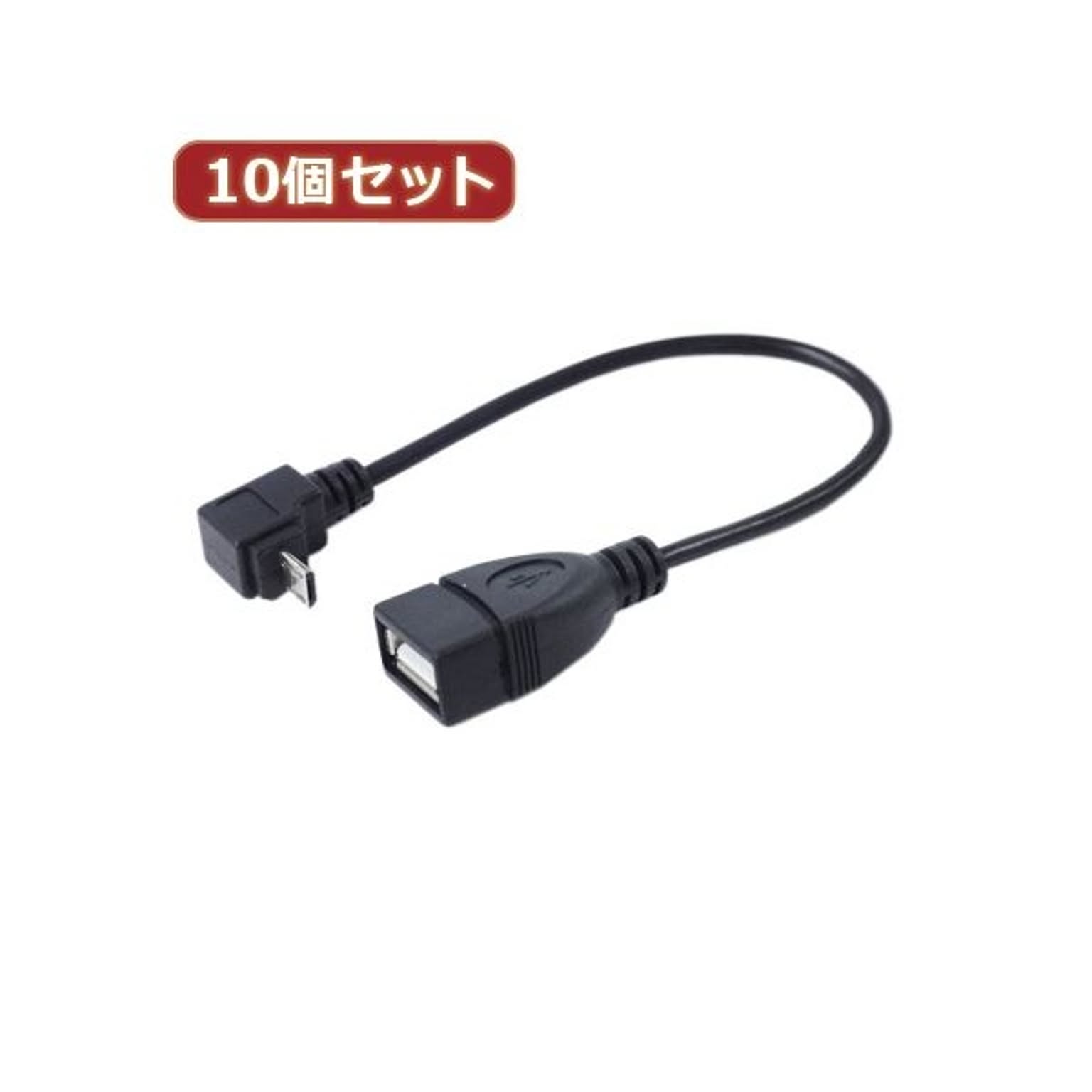 PC周辺機器
