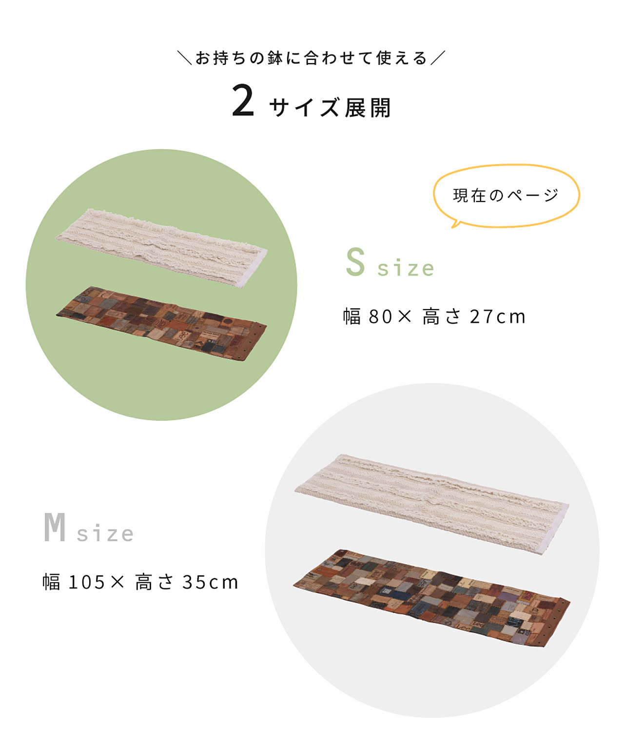 花瓶・フラワーベース