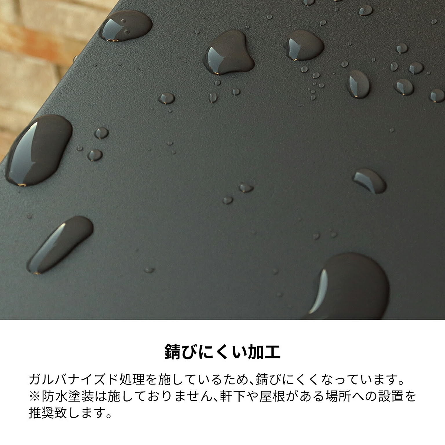 ポスト