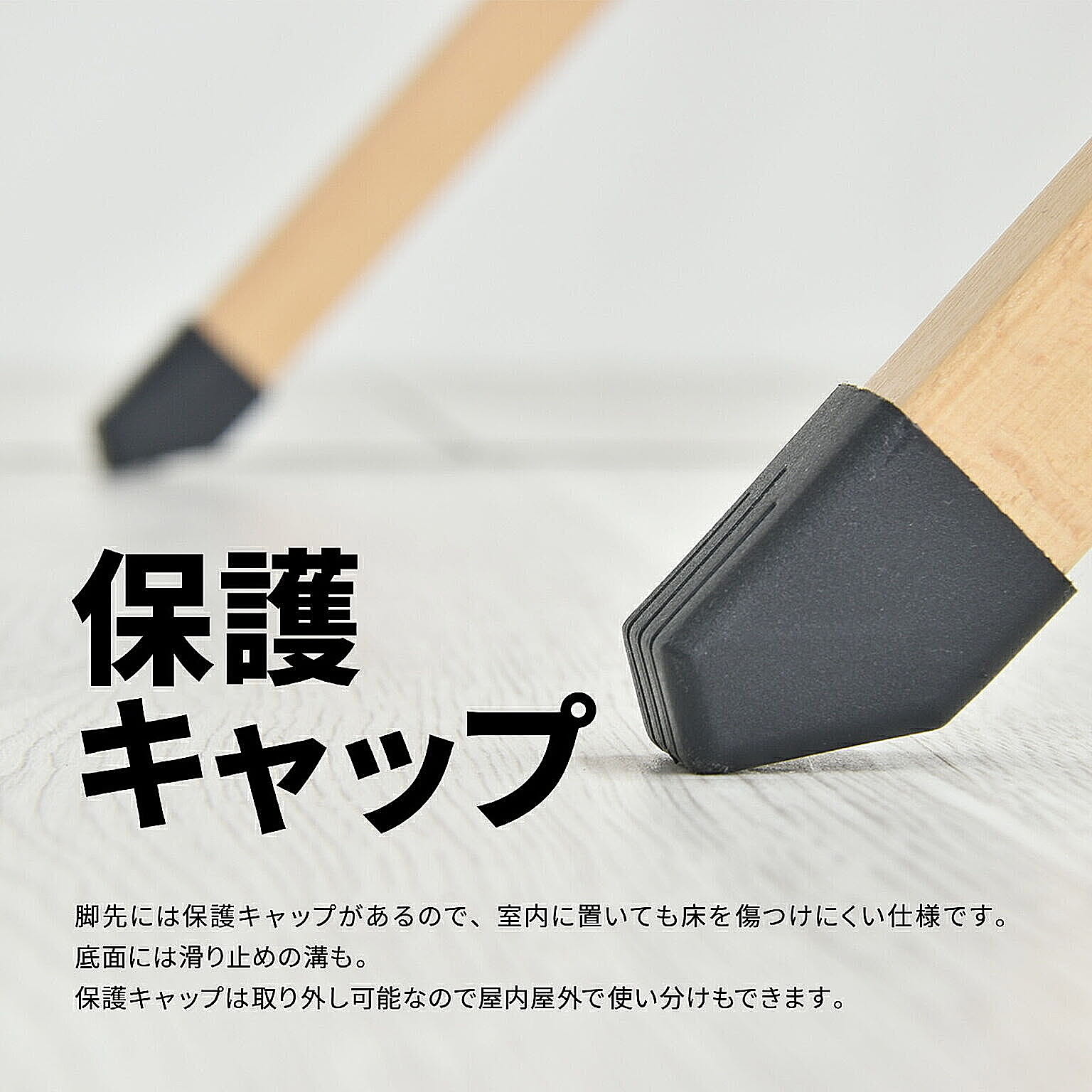 アウトドアチェア・アウトドアテーブル
