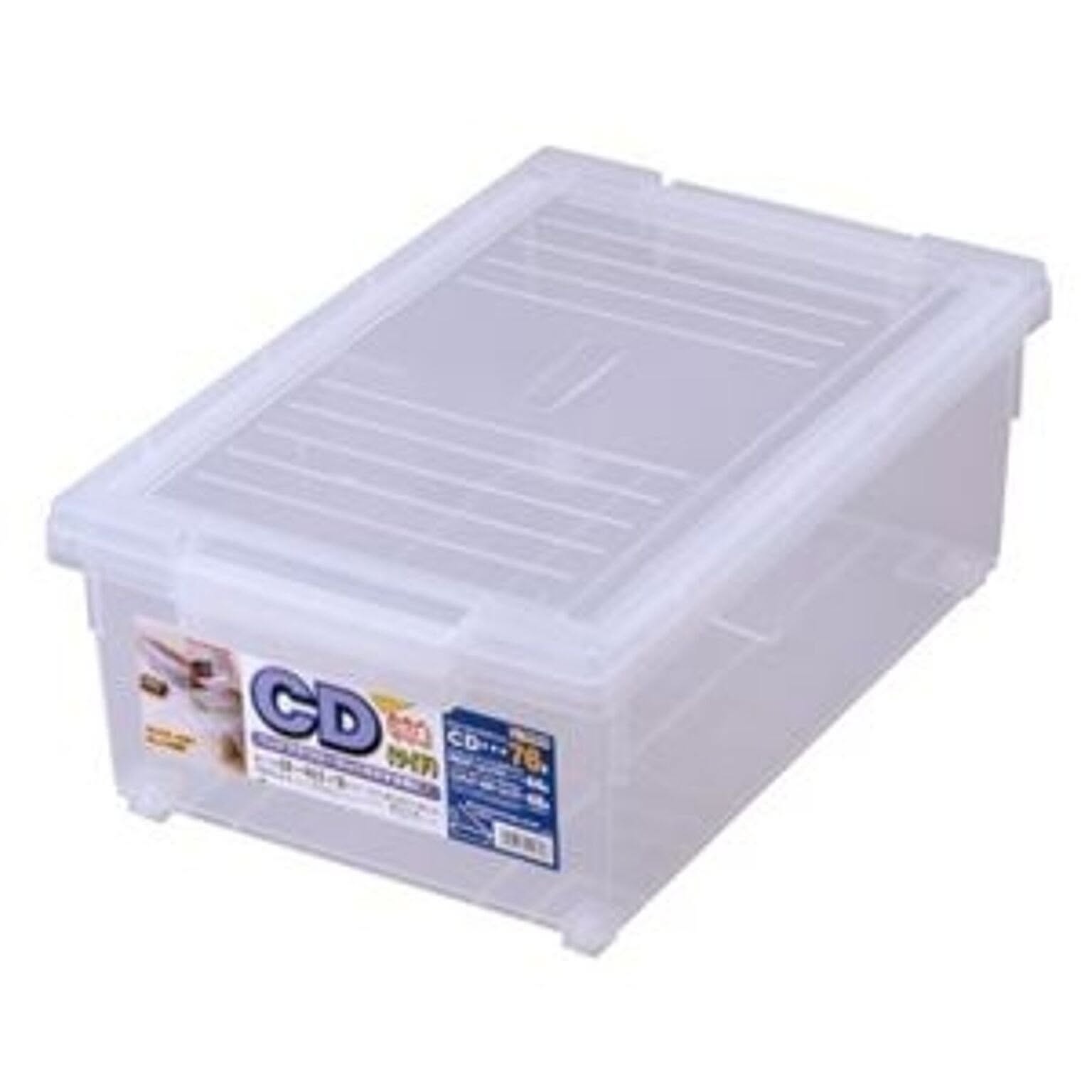 収納ボックス・収納ケース
