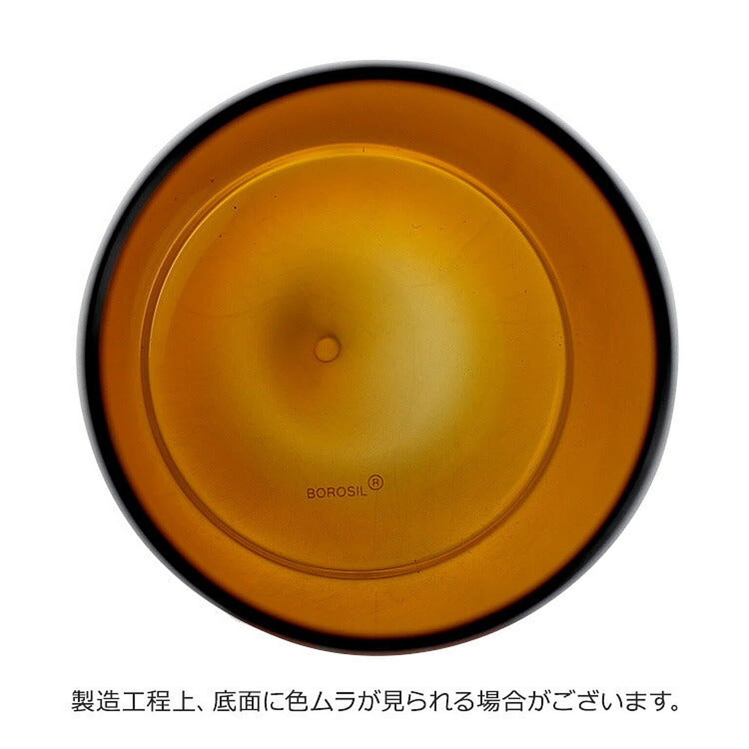保存容器・キャニスター