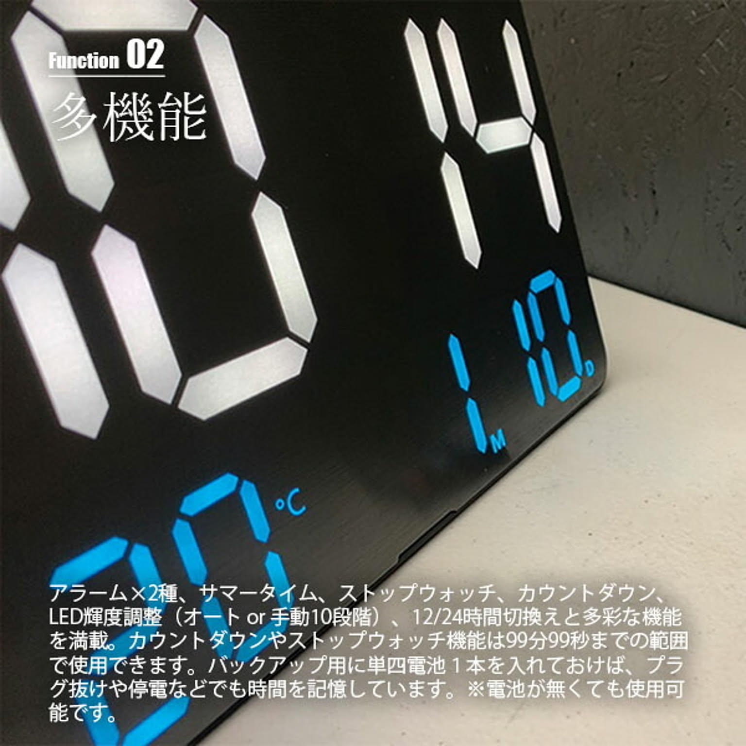 掛け時計