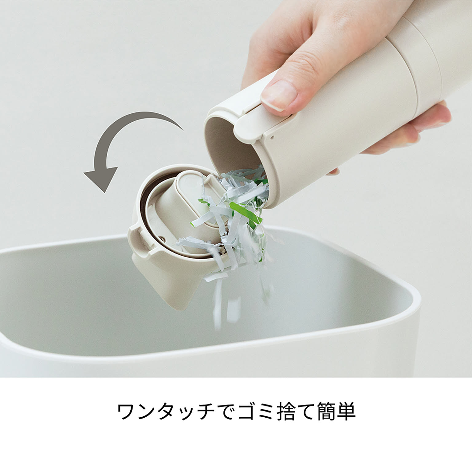 掃除機