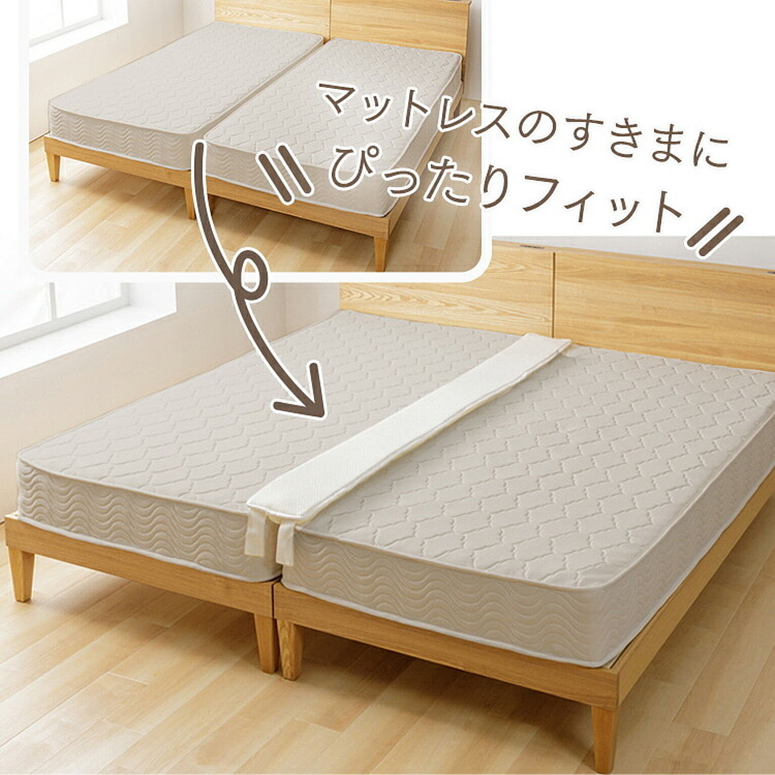 すのこベッド