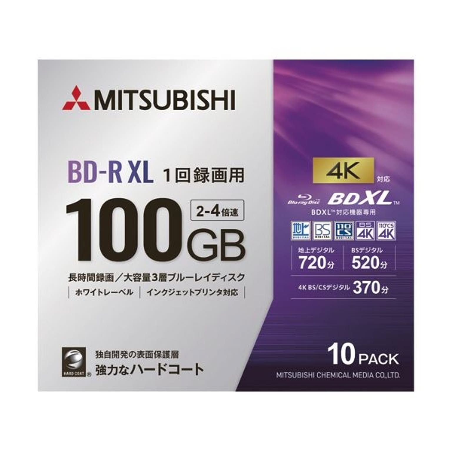 PC周辺機器