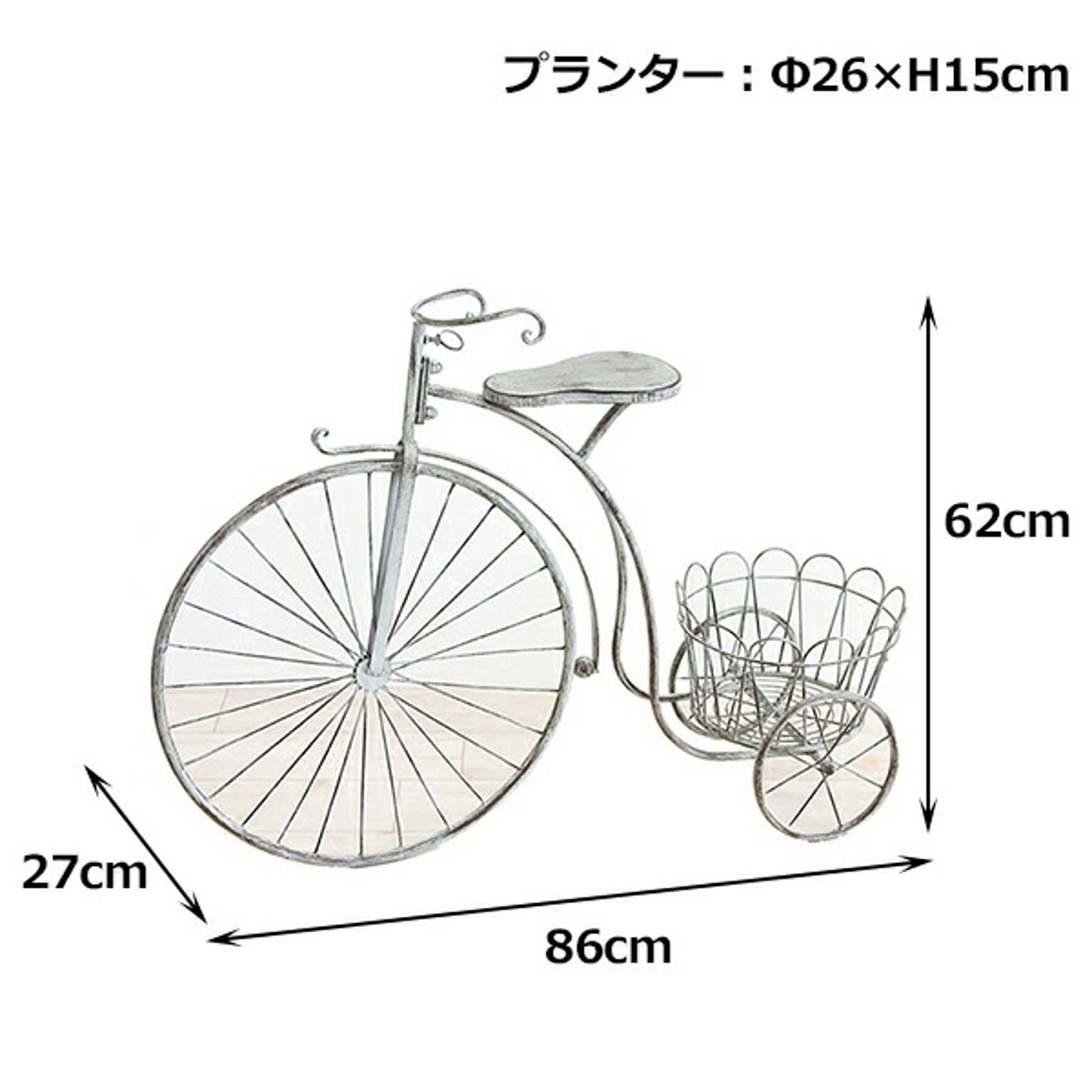 フラワースタンド・花台