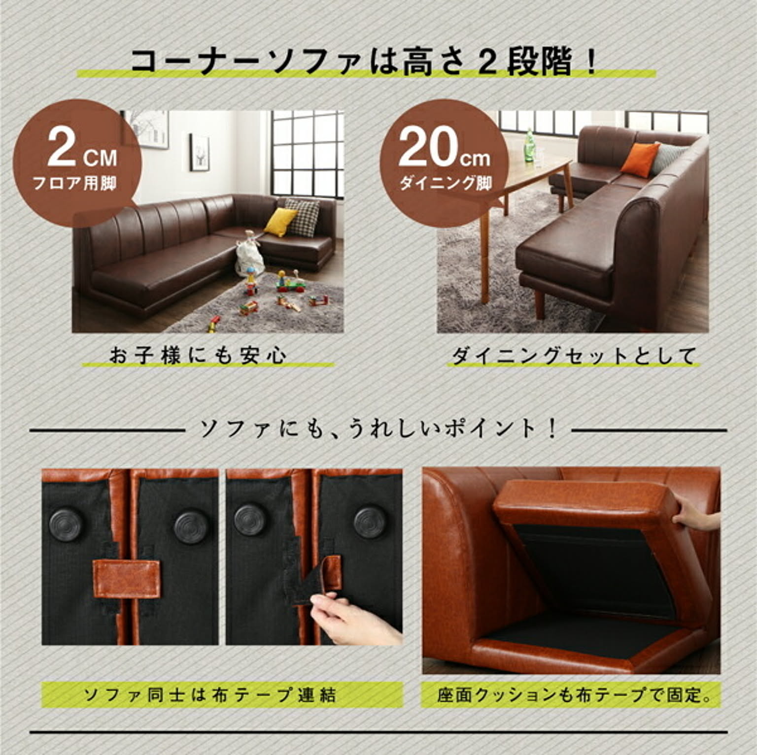 ダイニングテーブル