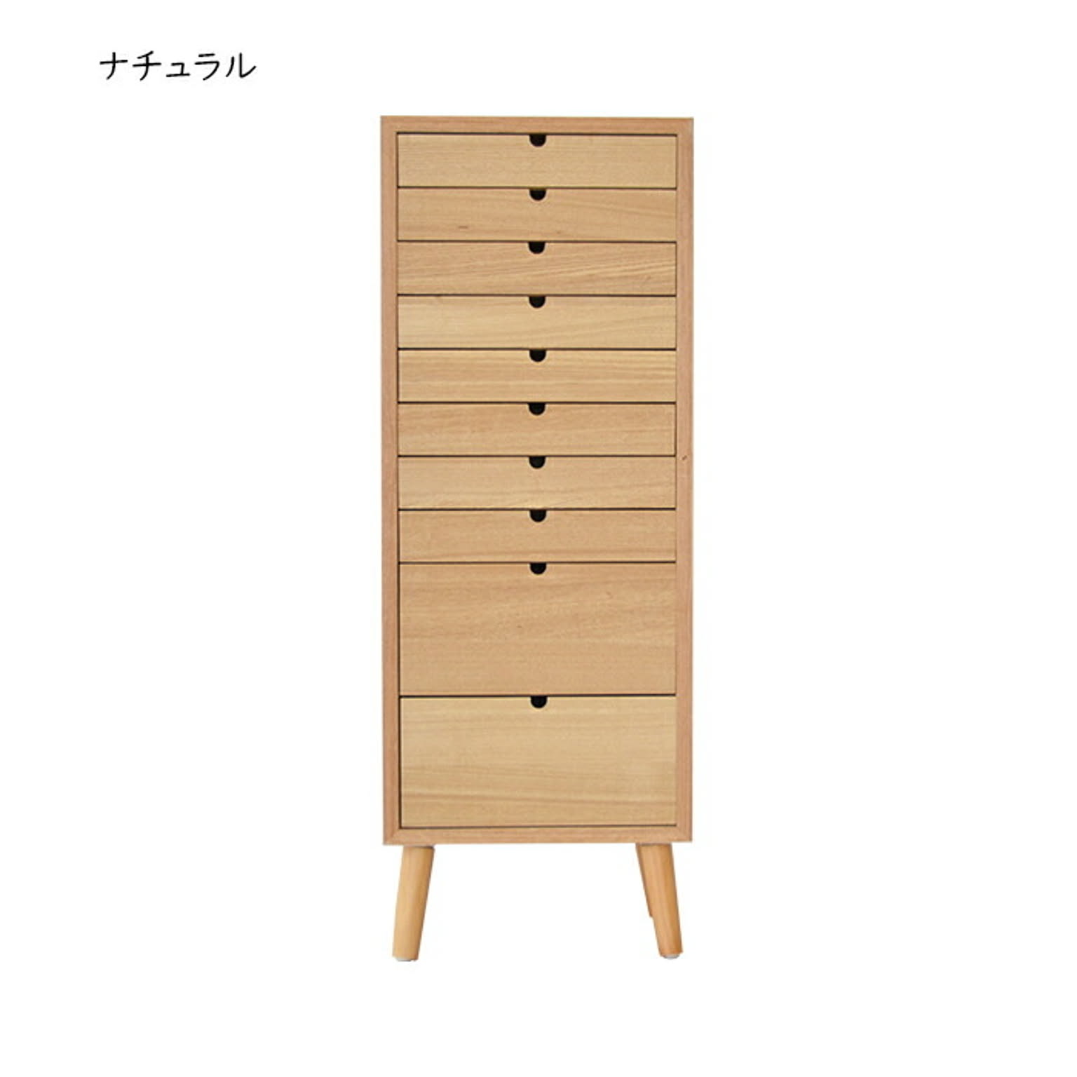 タンス 半完成品 多段チェスト 10段タイプ ONCH-0045 幅350x奥行255x高さ990mm B.Bファニシング