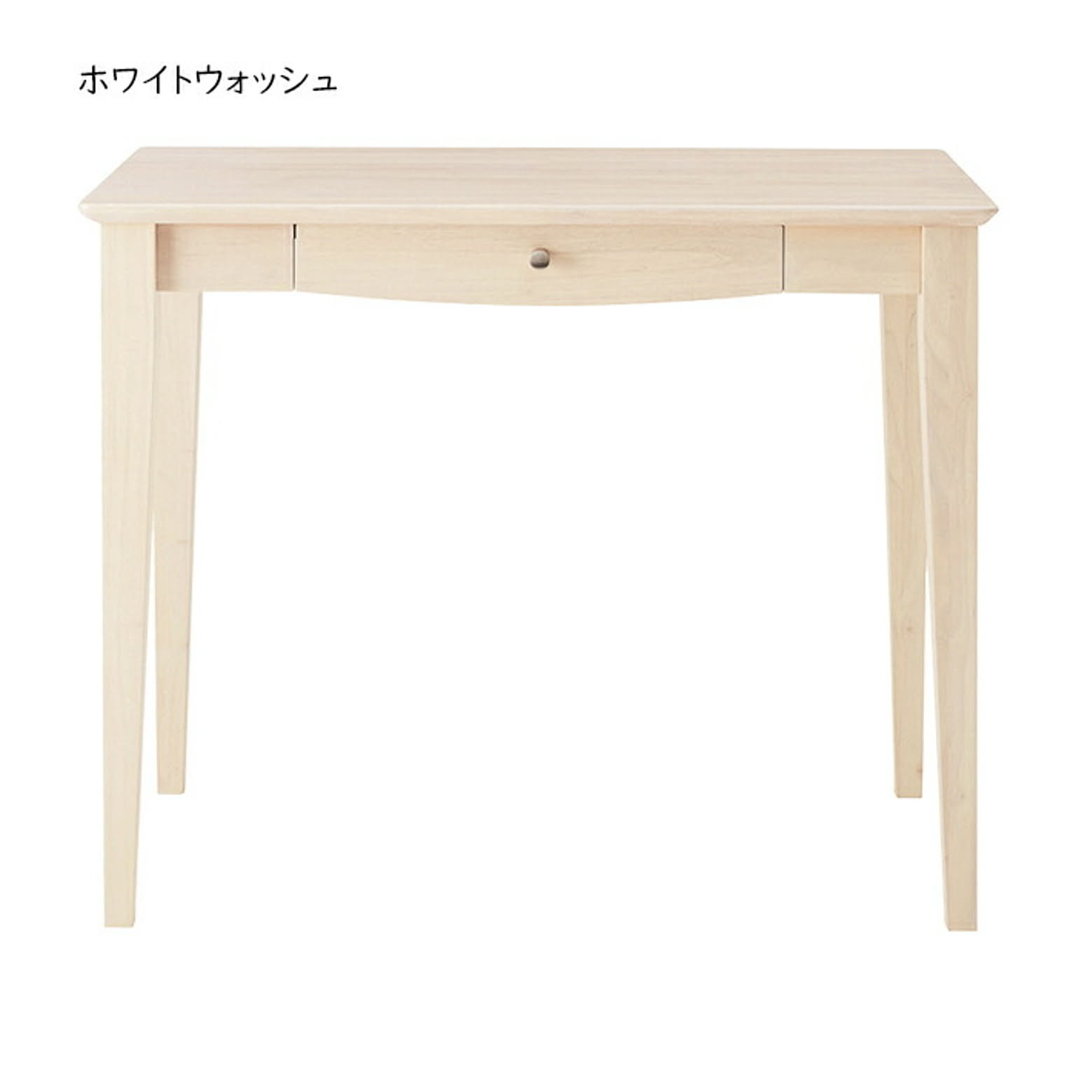 パソコンデスク・ワークデスク