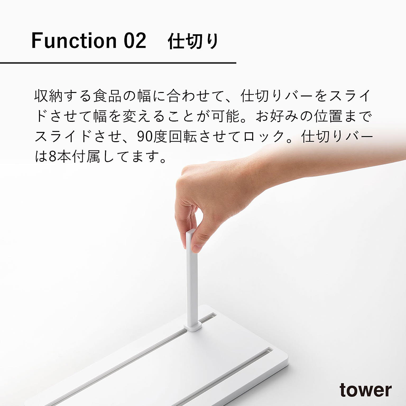 整理ボックス・コの字ラック