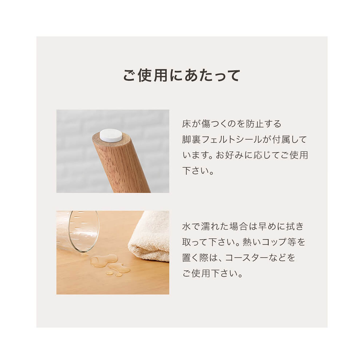 ダイニングテーブルセット