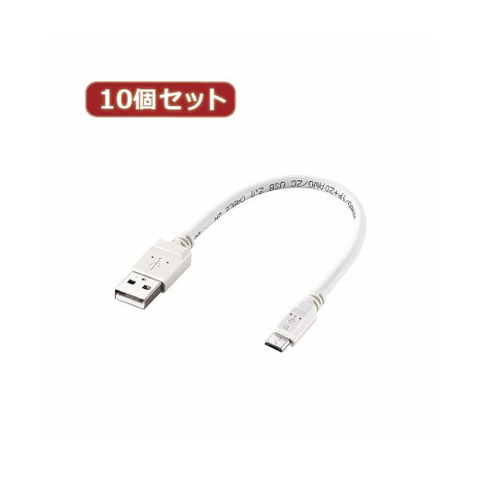 PC周辺機器
