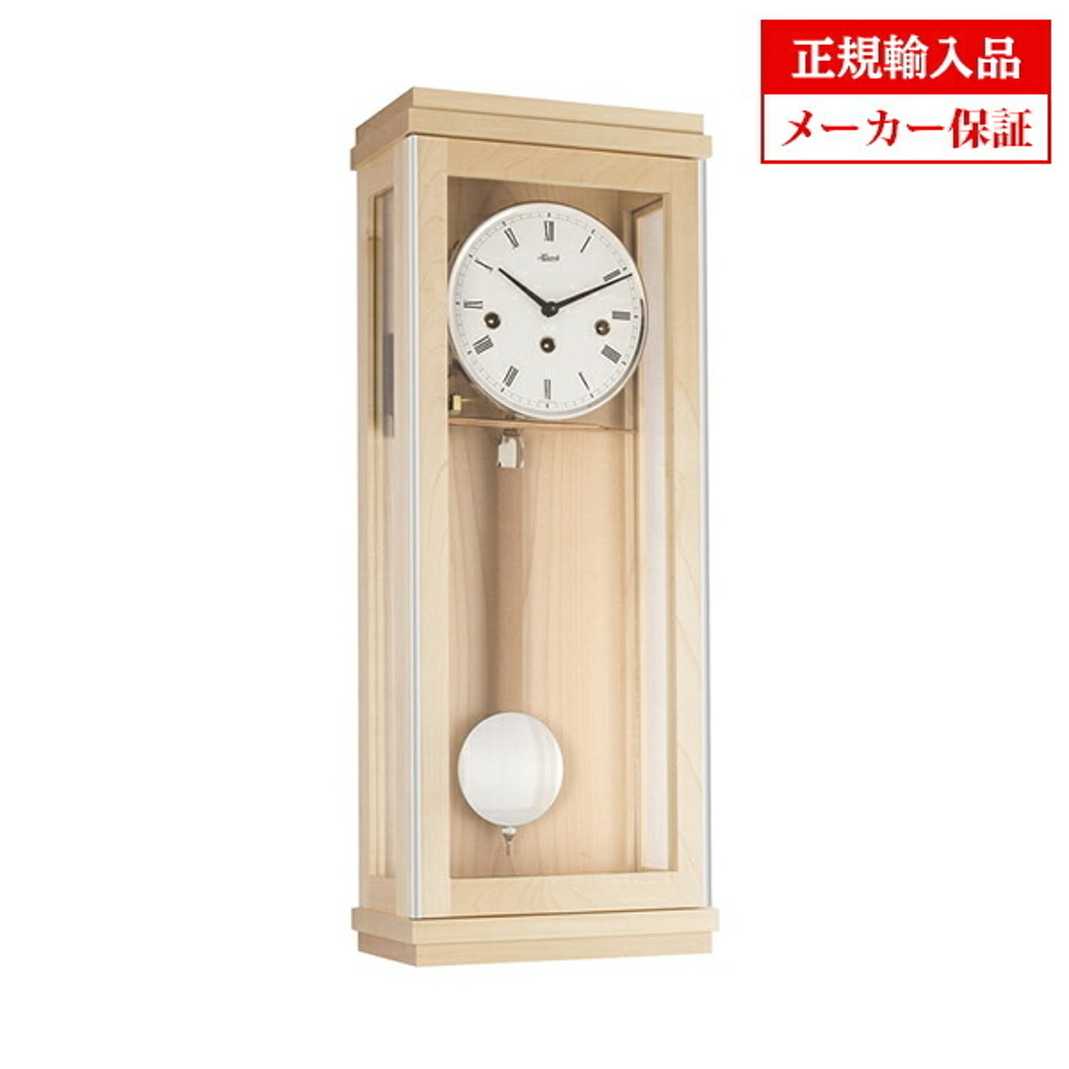 【完売】ヘルムレ HERMLE 70990-090141 レギュレーター（振り子時計） 14日巻き