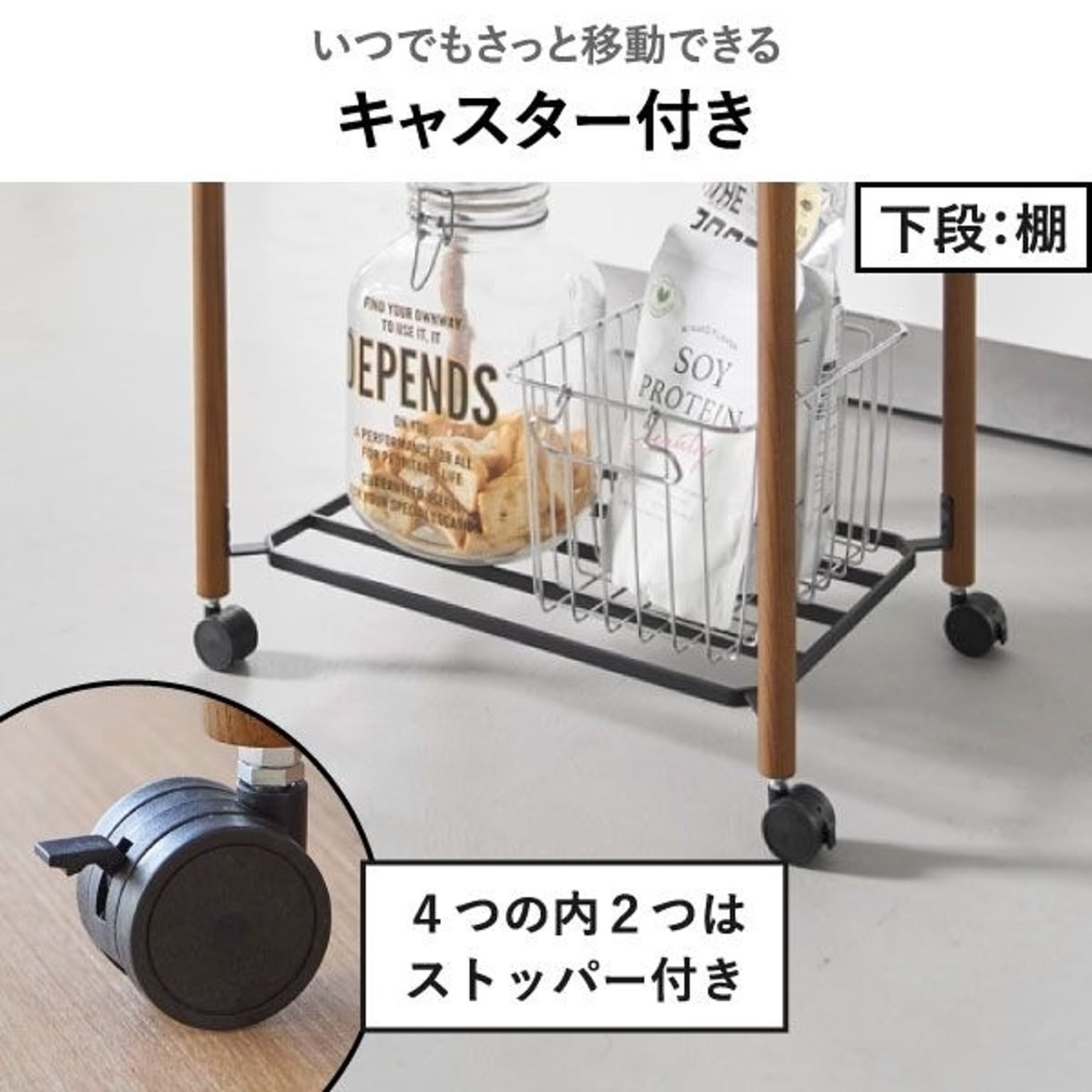 ワゴン