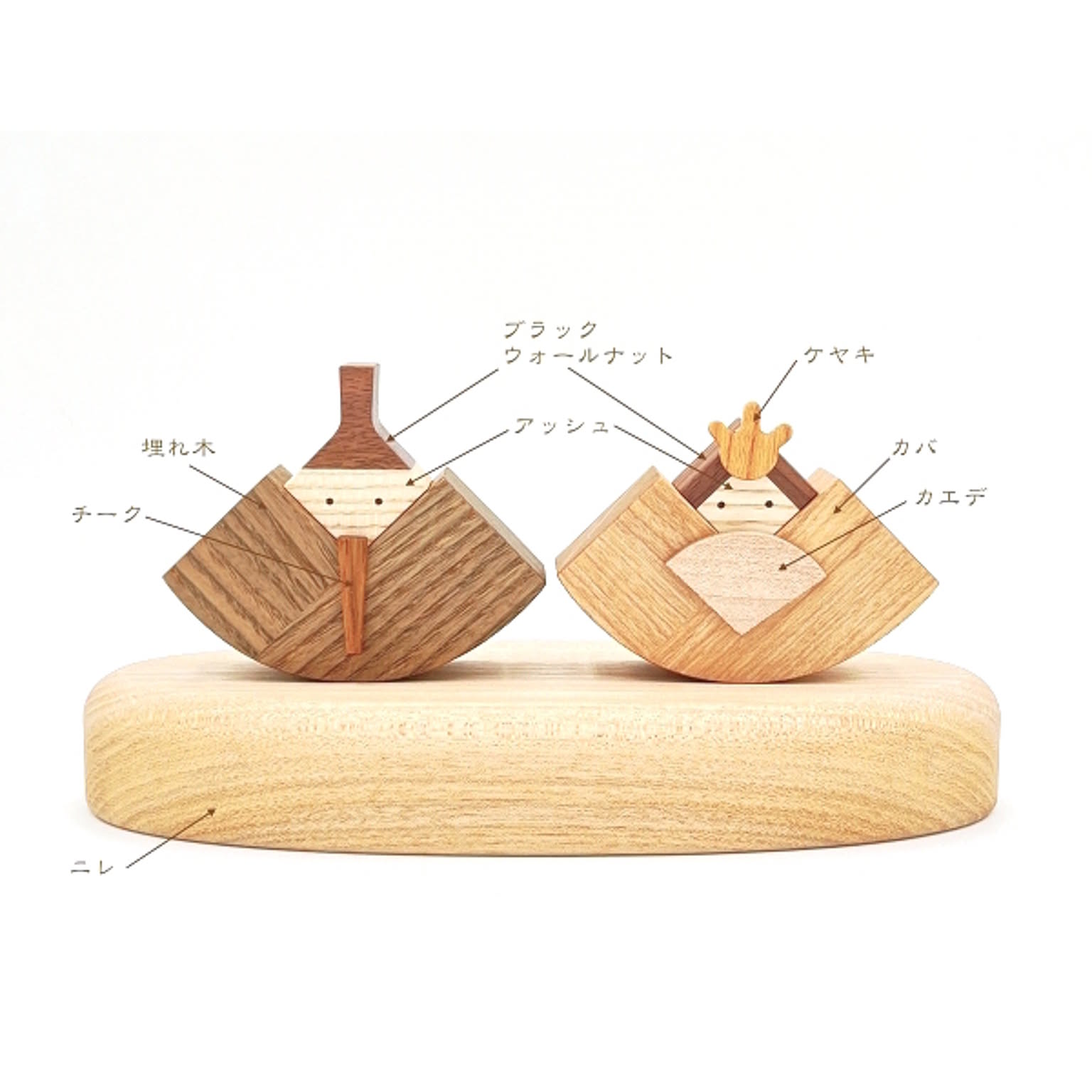 置物・オブジェ