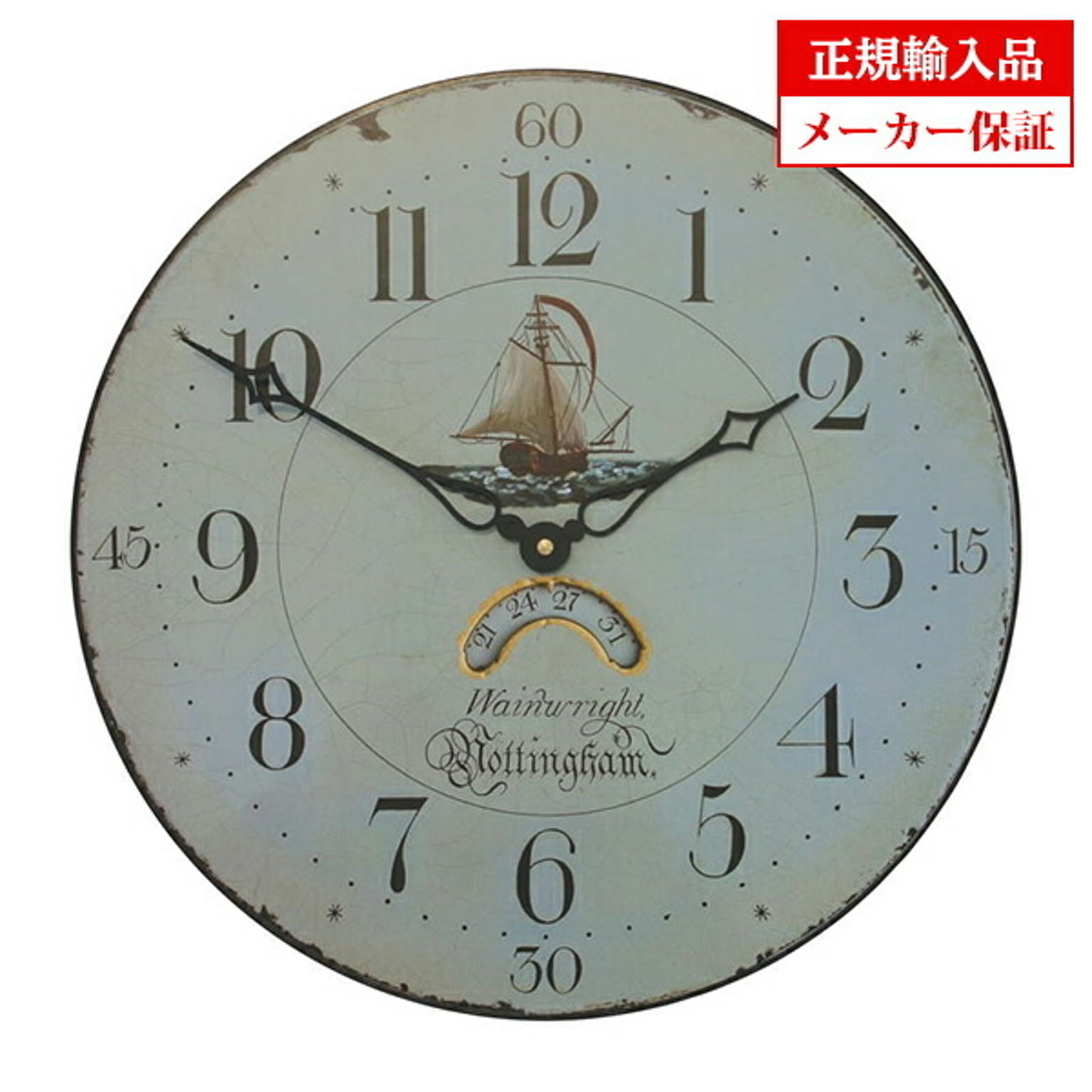 【正規輸入品】 イギリス ロジャーラッセル PUB／NOTTS 掛け時計 Roger Lascelles Kitchen clocks キッチンクロック