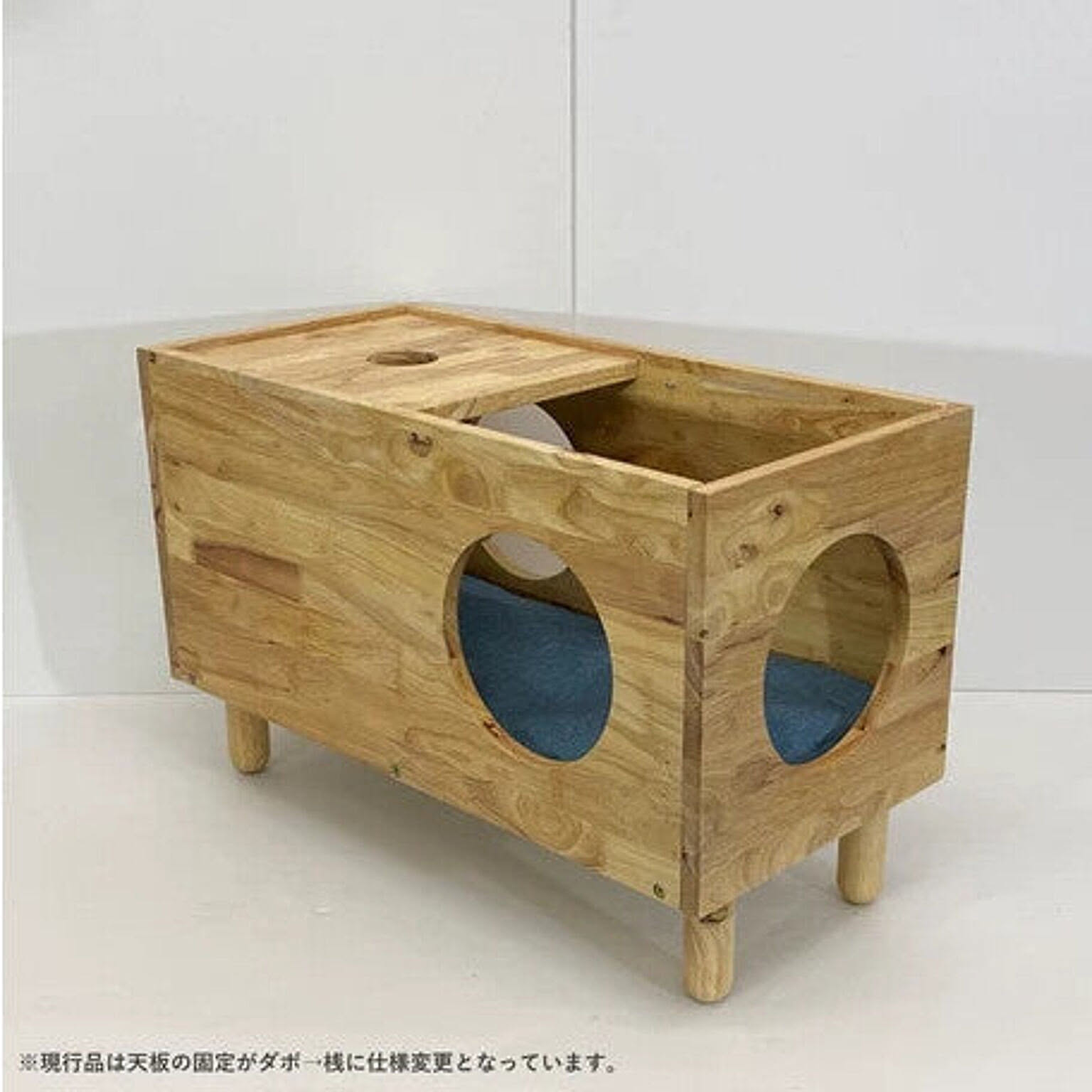 猫用インテリア・猫用家具
