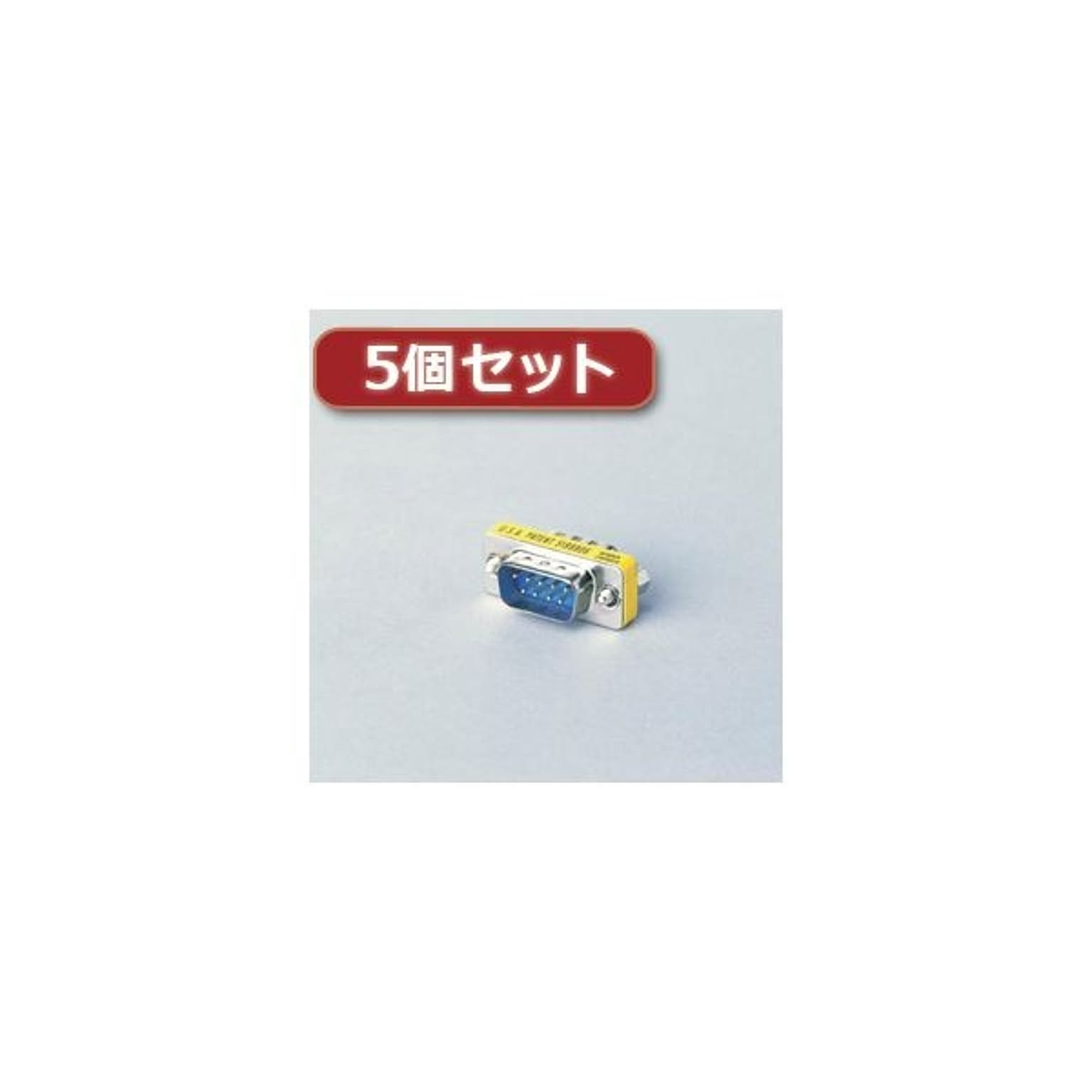 PC周辺機器