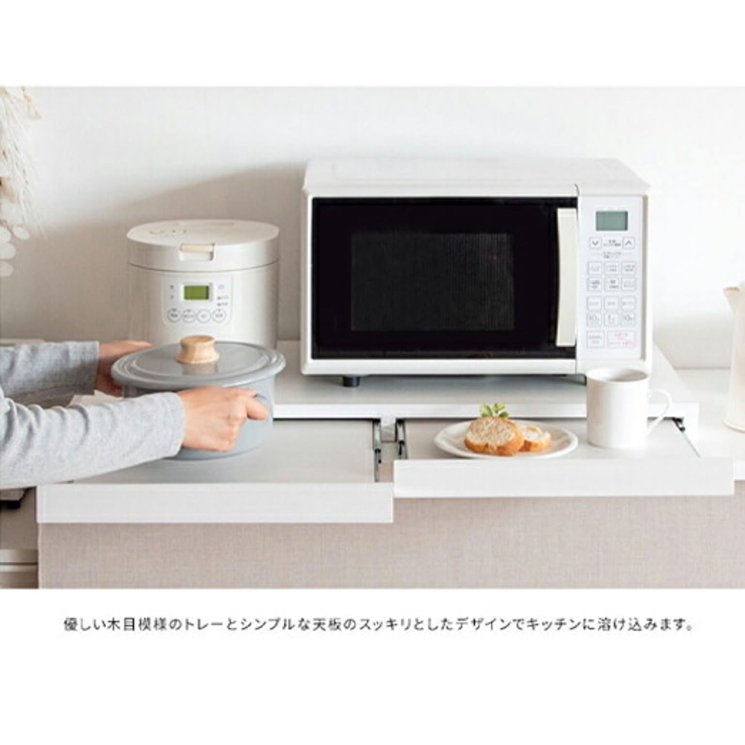 キッチンディスペンサー
