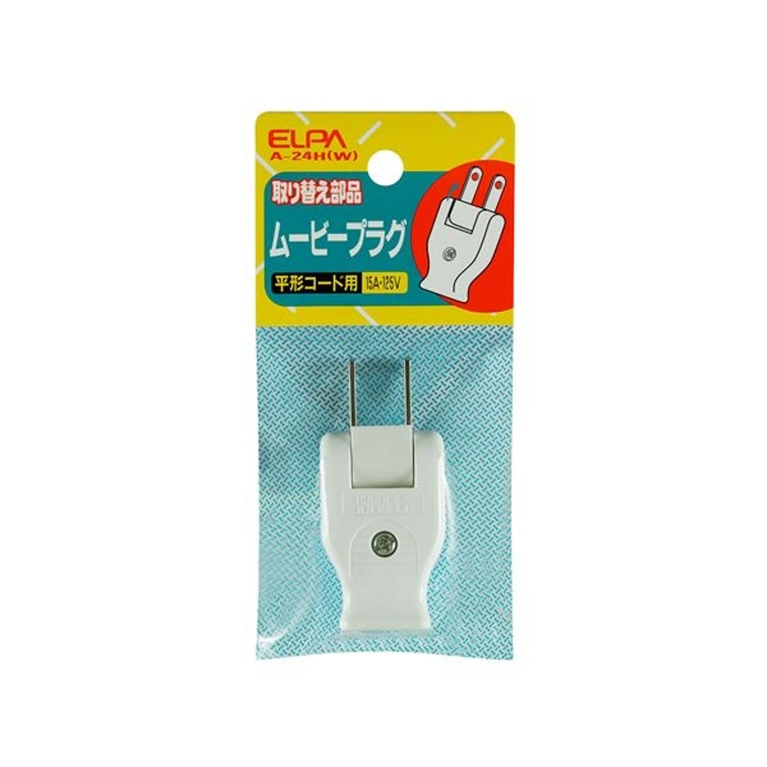 電源タップ