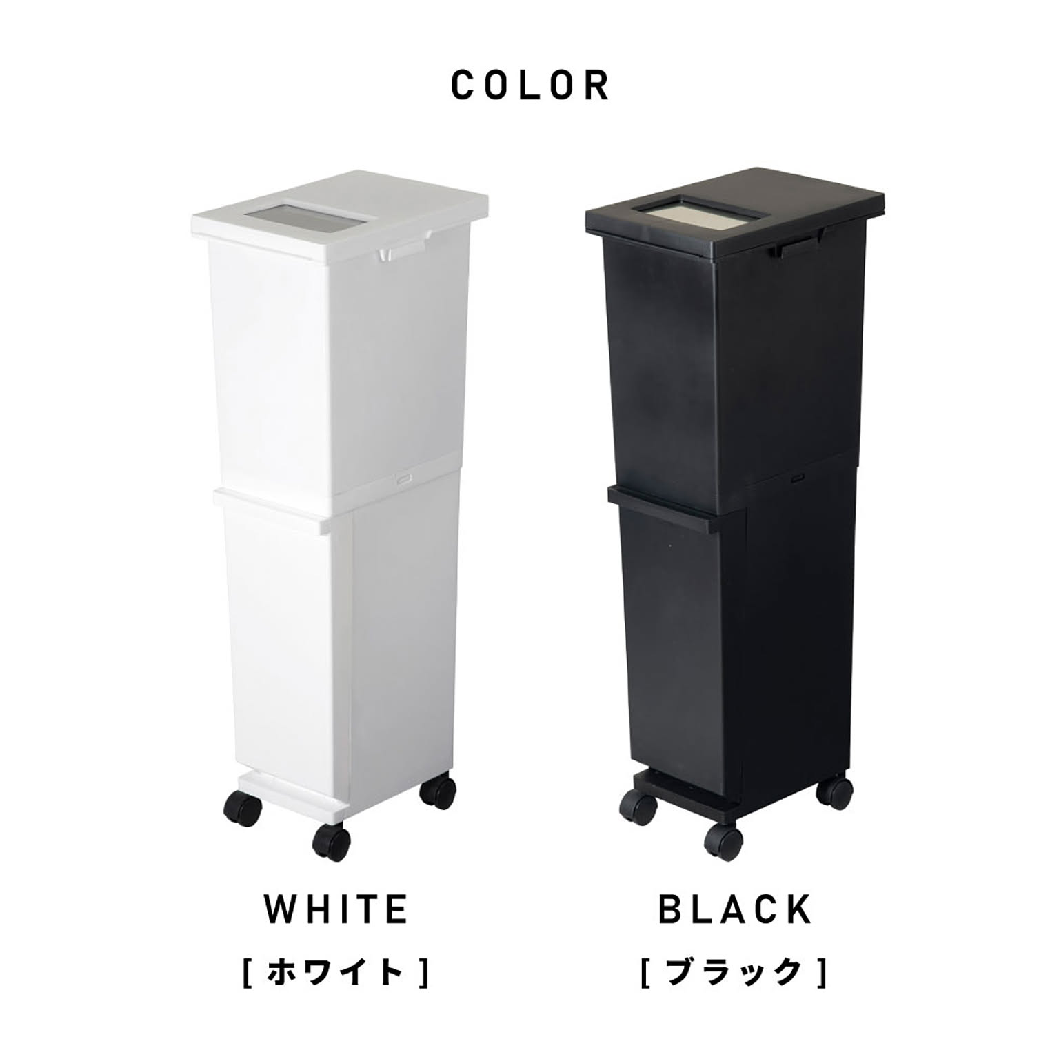 ゴミ箱・ダストボックス