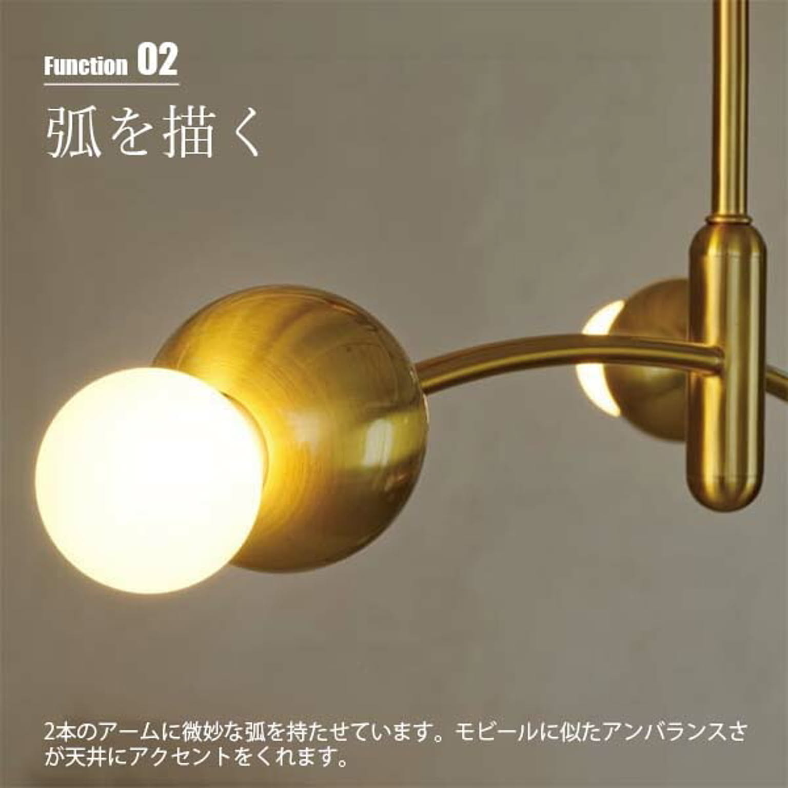 シーリングライト