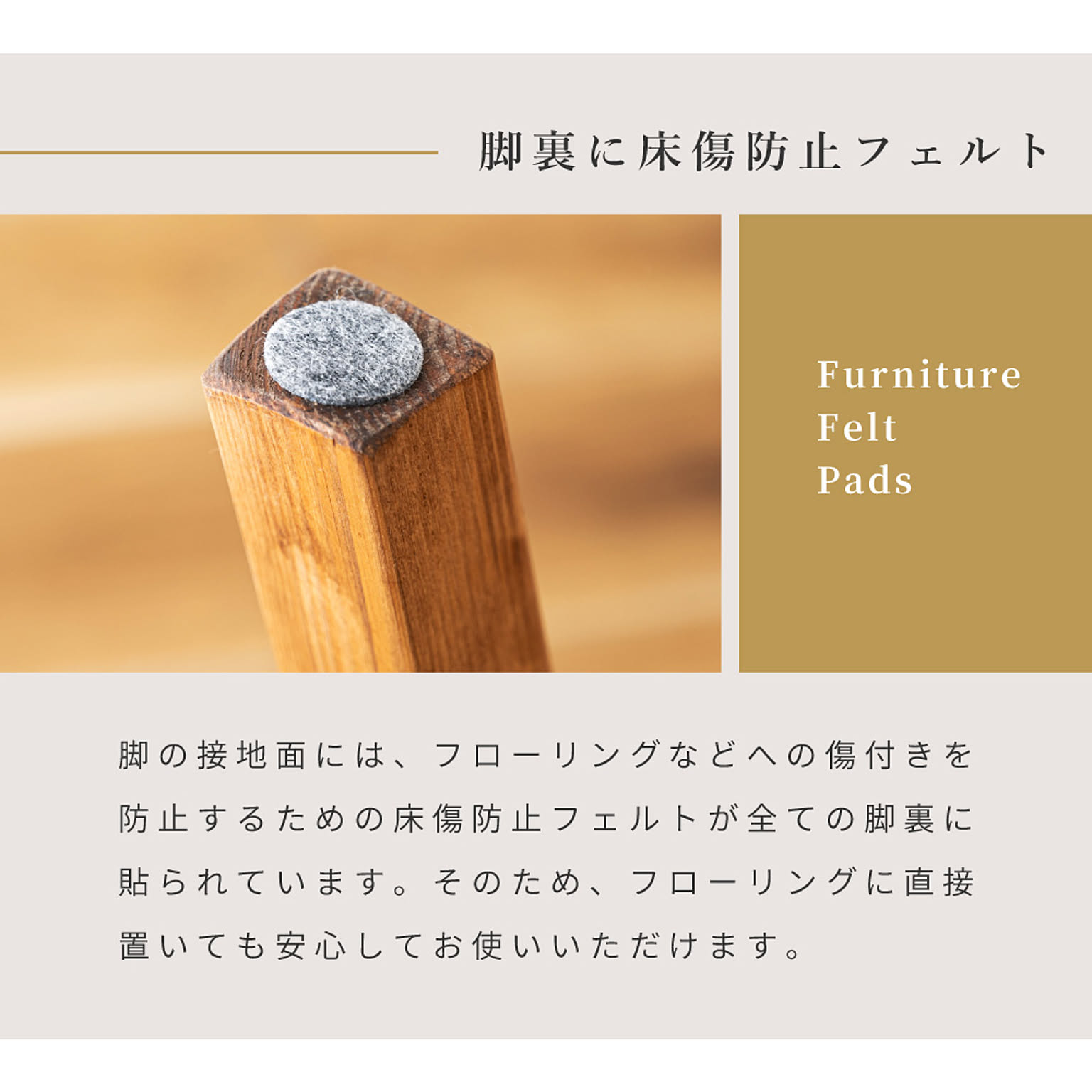 スツール・丸椅子