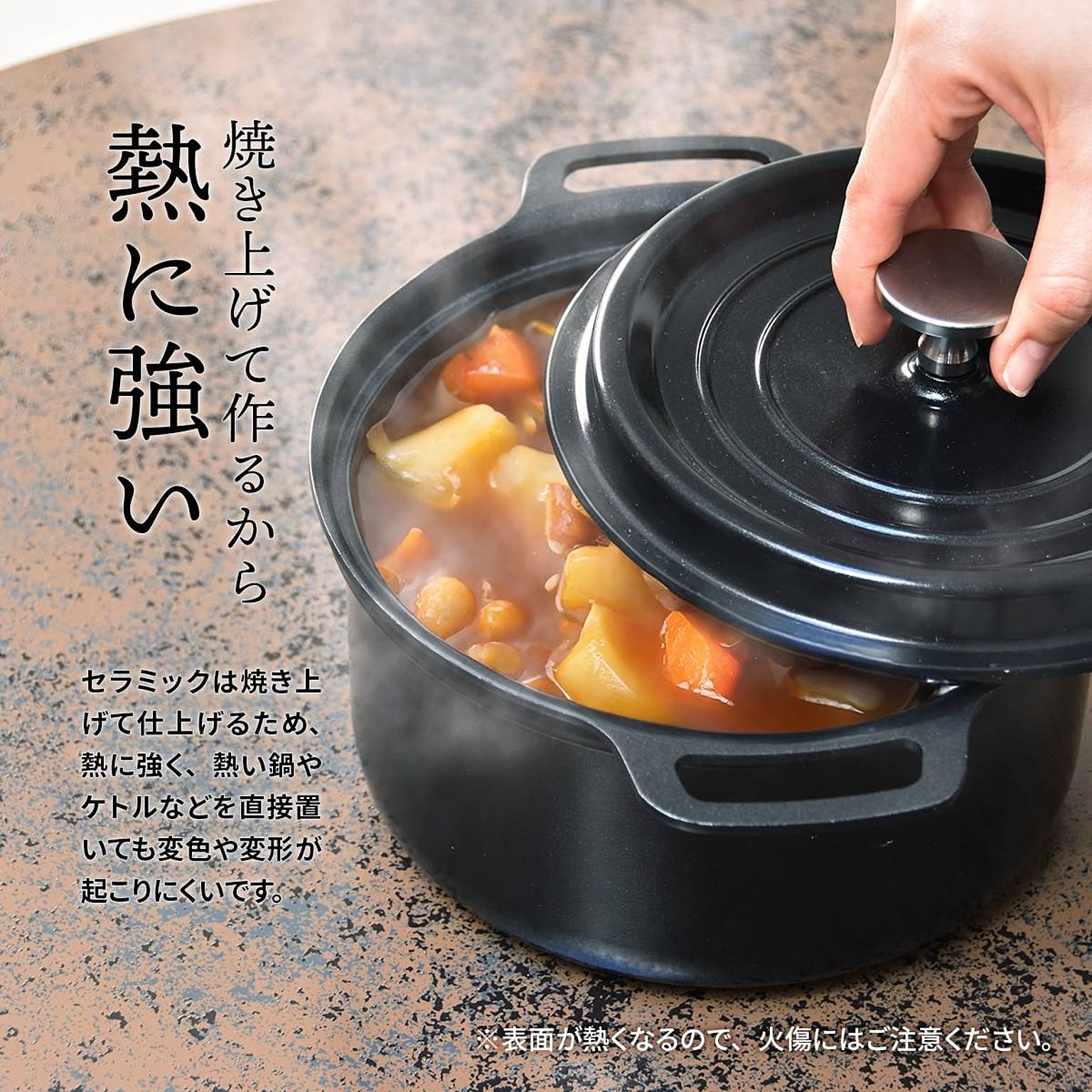 ダイニングテーブル