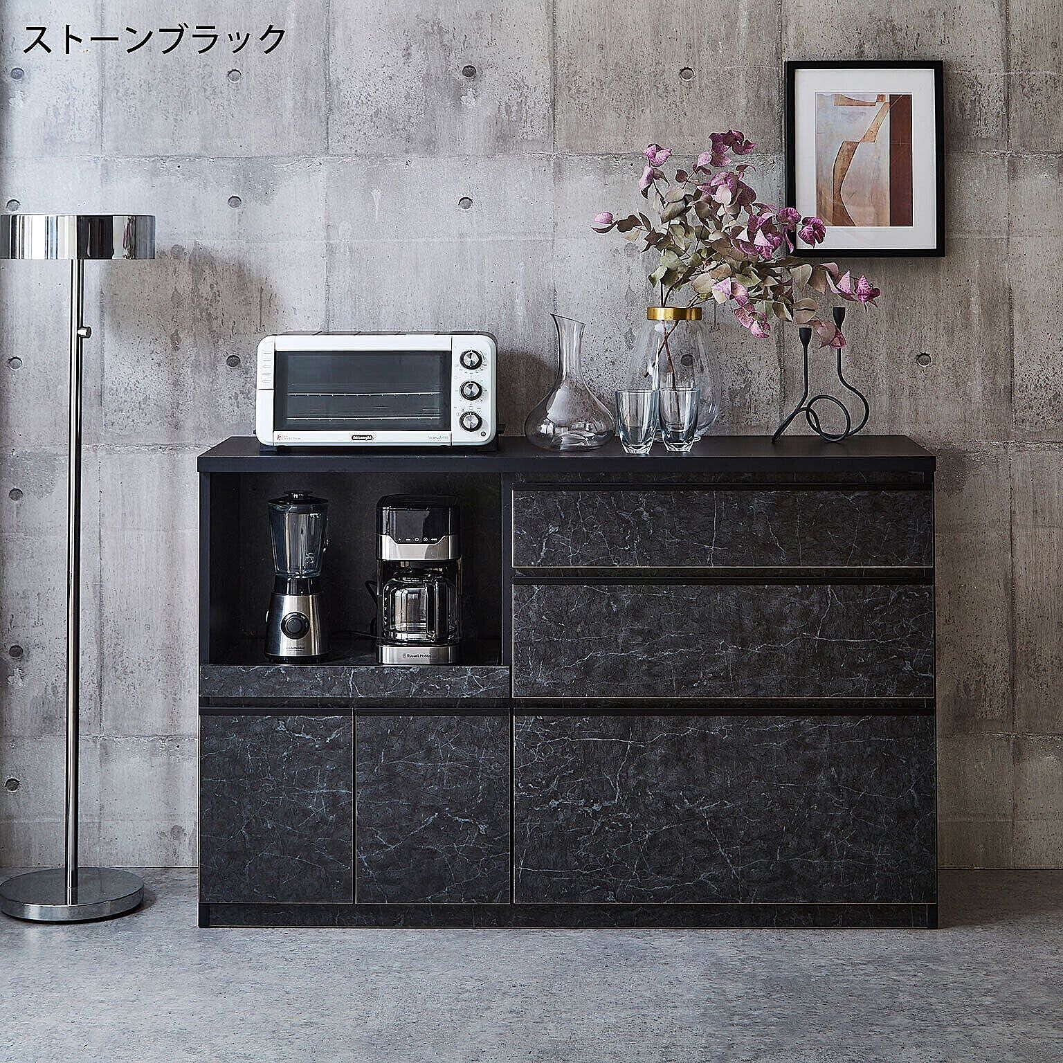 アンサンブル 完成品 日本製 キッチンカウンター 幅139.1cm レンジ台 大理石調 ストーン柄 ベージュ
