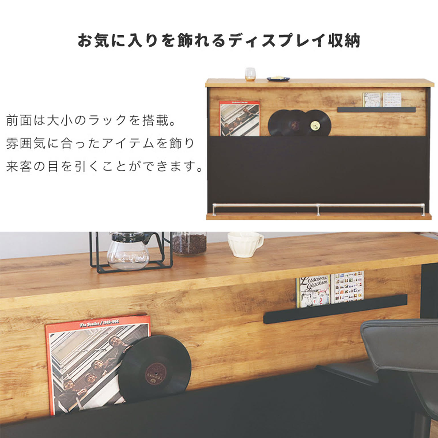 キッチンカウンター・カウンターワゴン