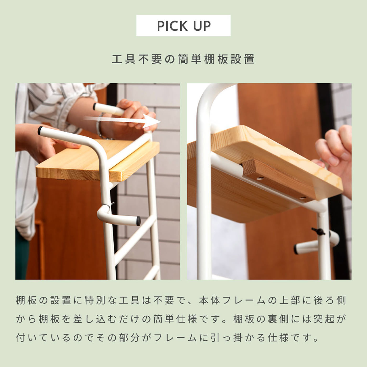 傘立て