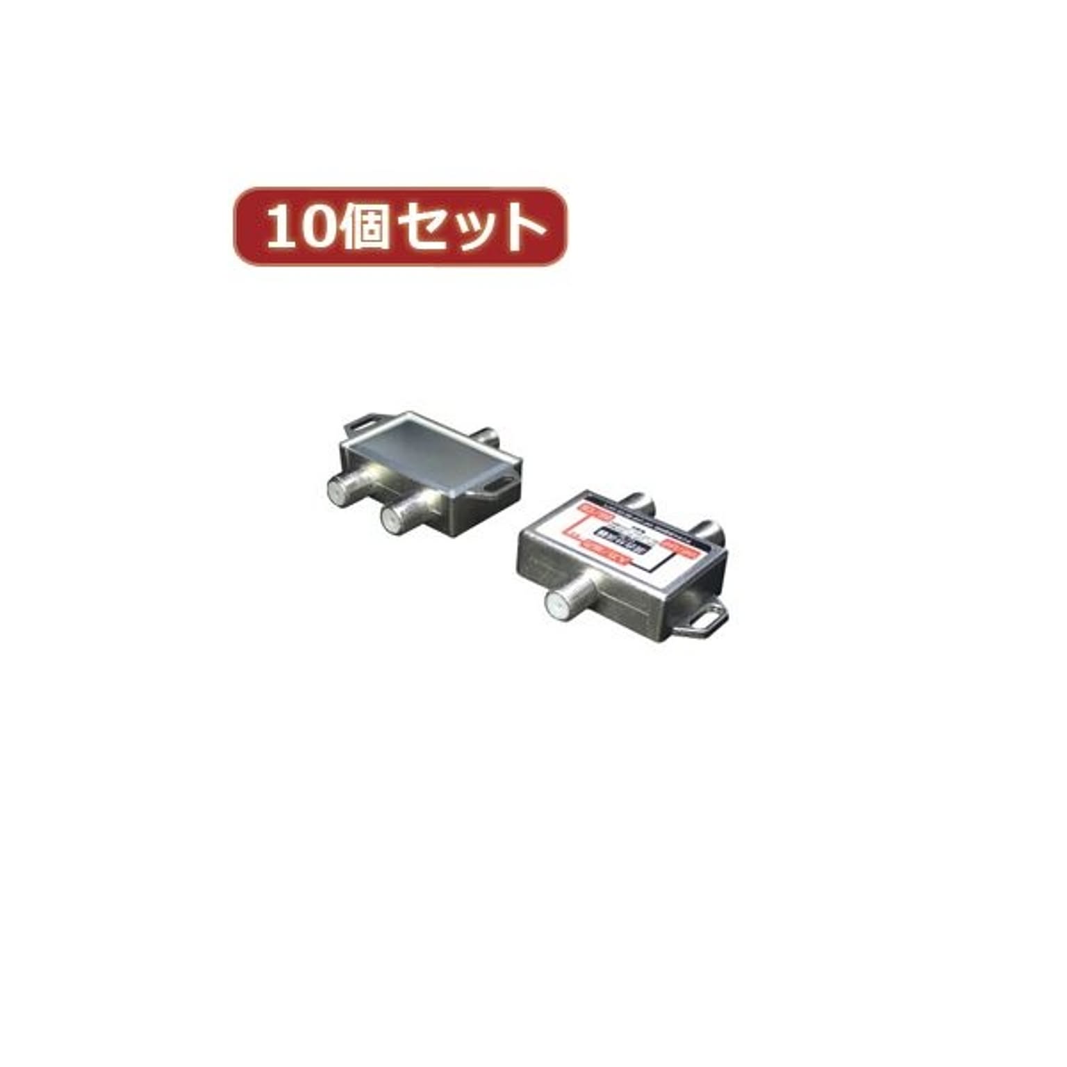 アンテナケーブル