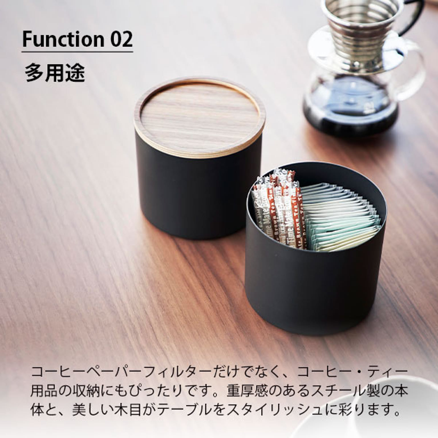 キッチンツール収納ホルダー