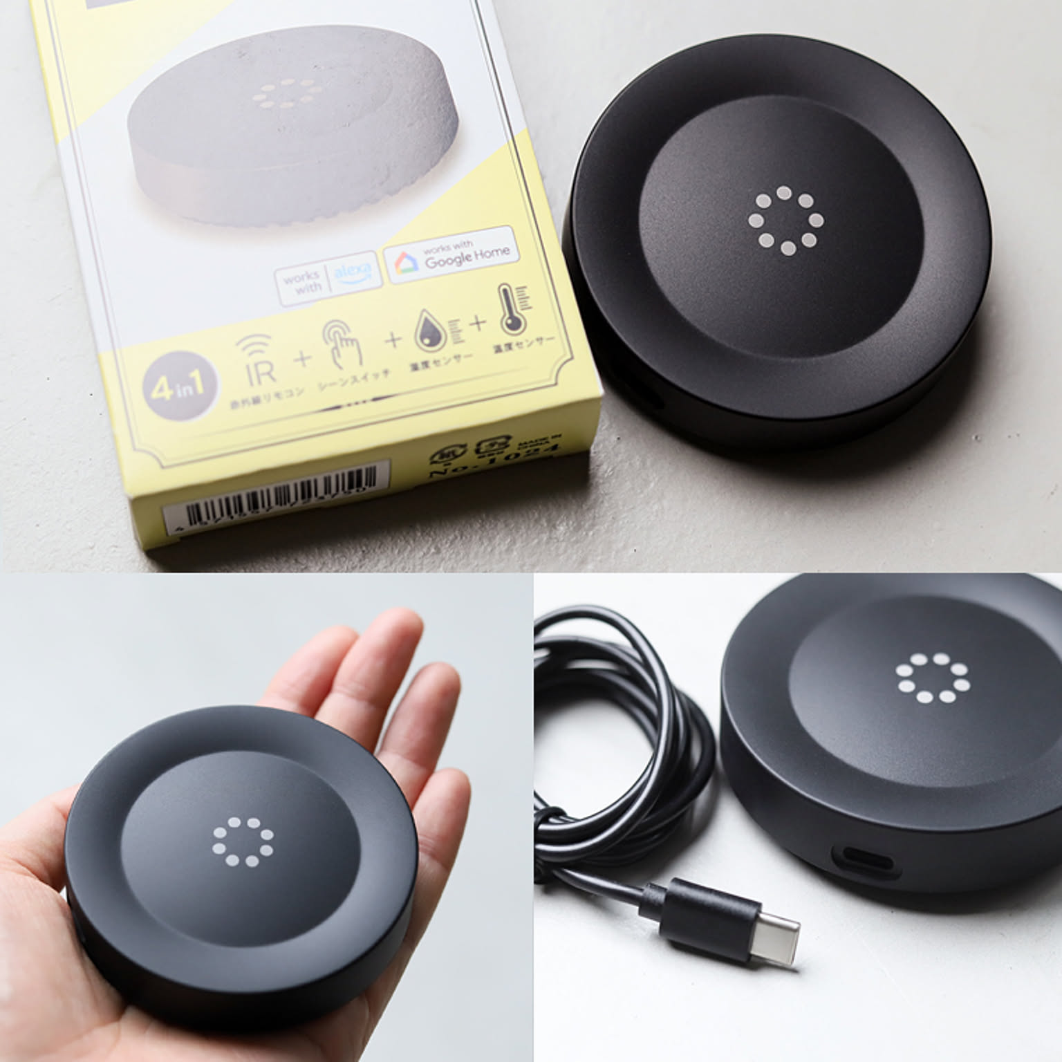 スマホアクセサリ