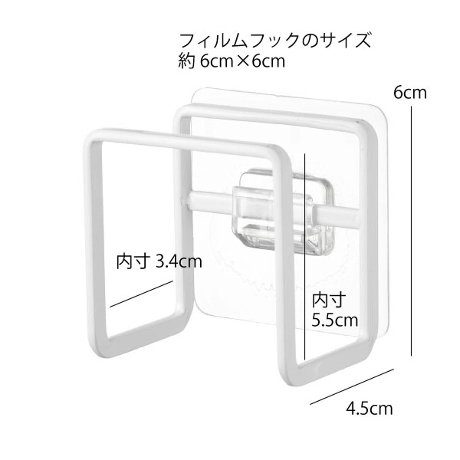 水切りかご・水切りラック