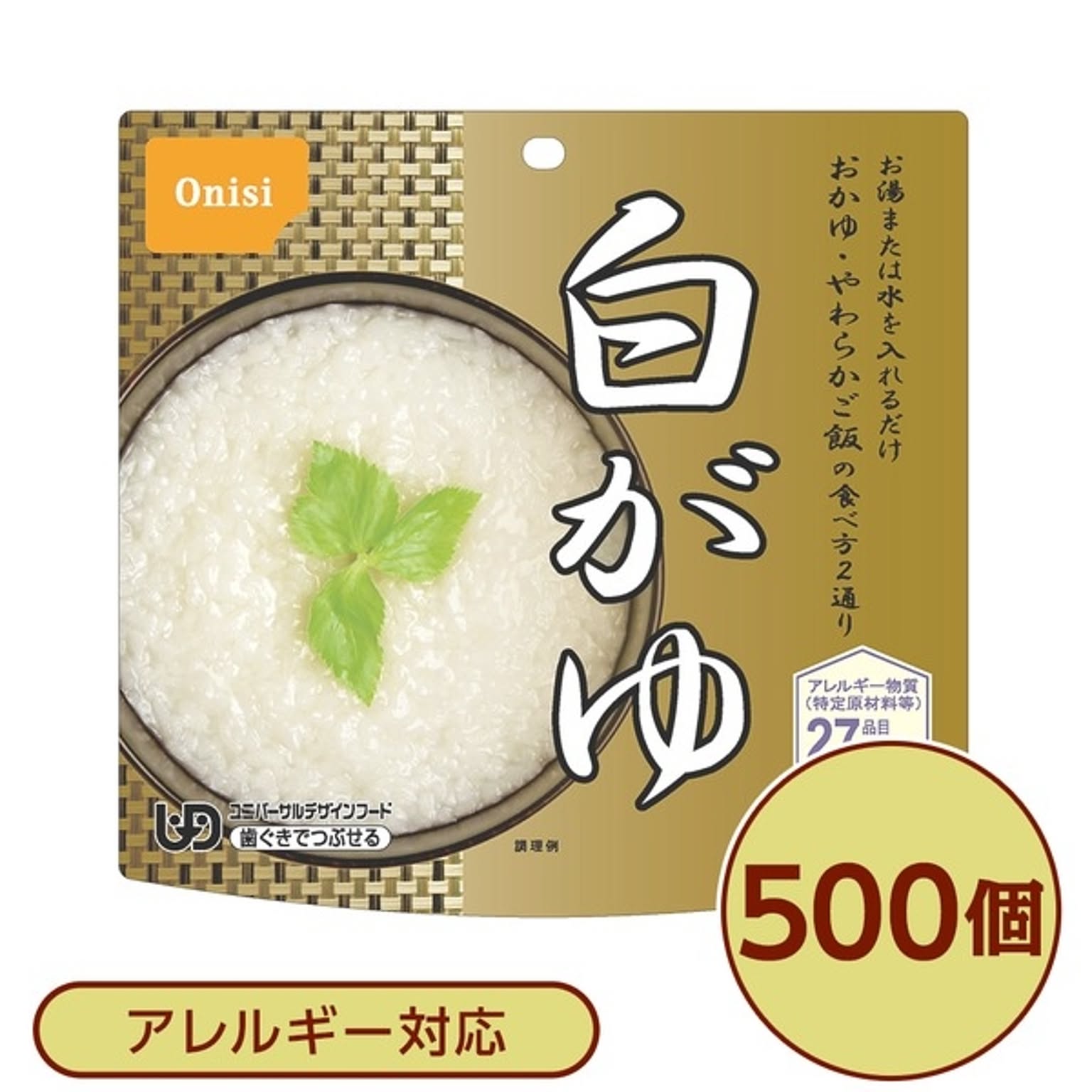 防災グッズ・耐震グッズ・防犯グッズ