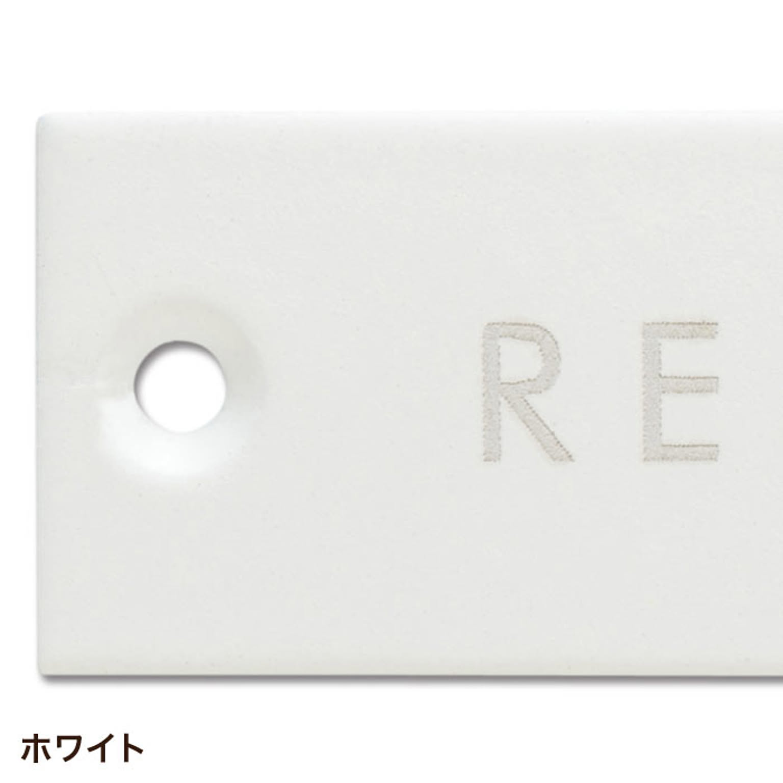 ウォールステッカー