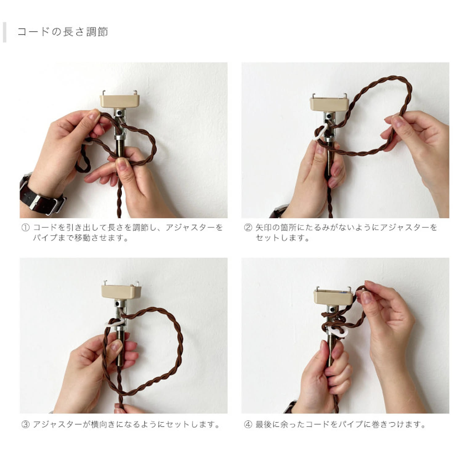 ペンダントライト