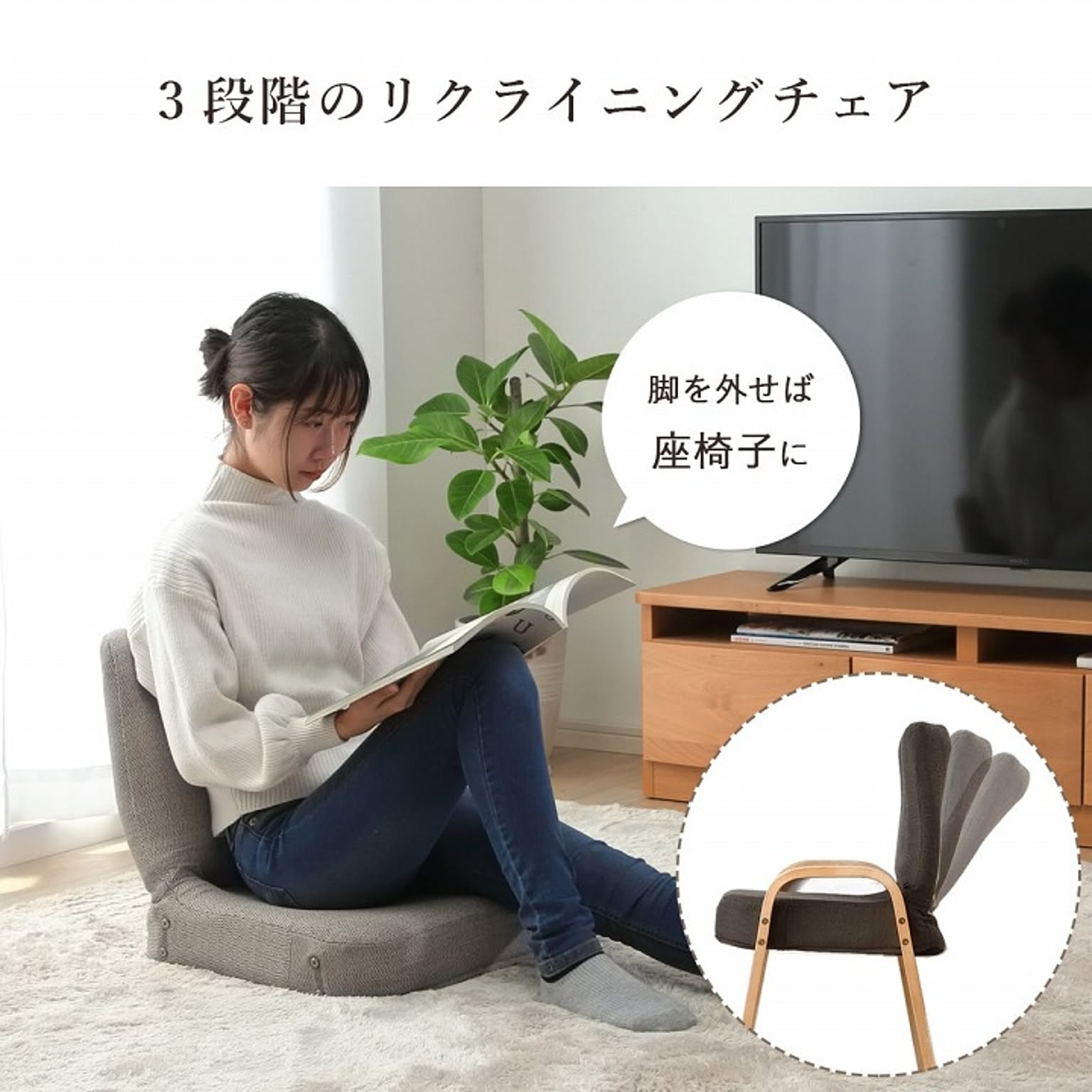 パソコンデスク・ワークデスク