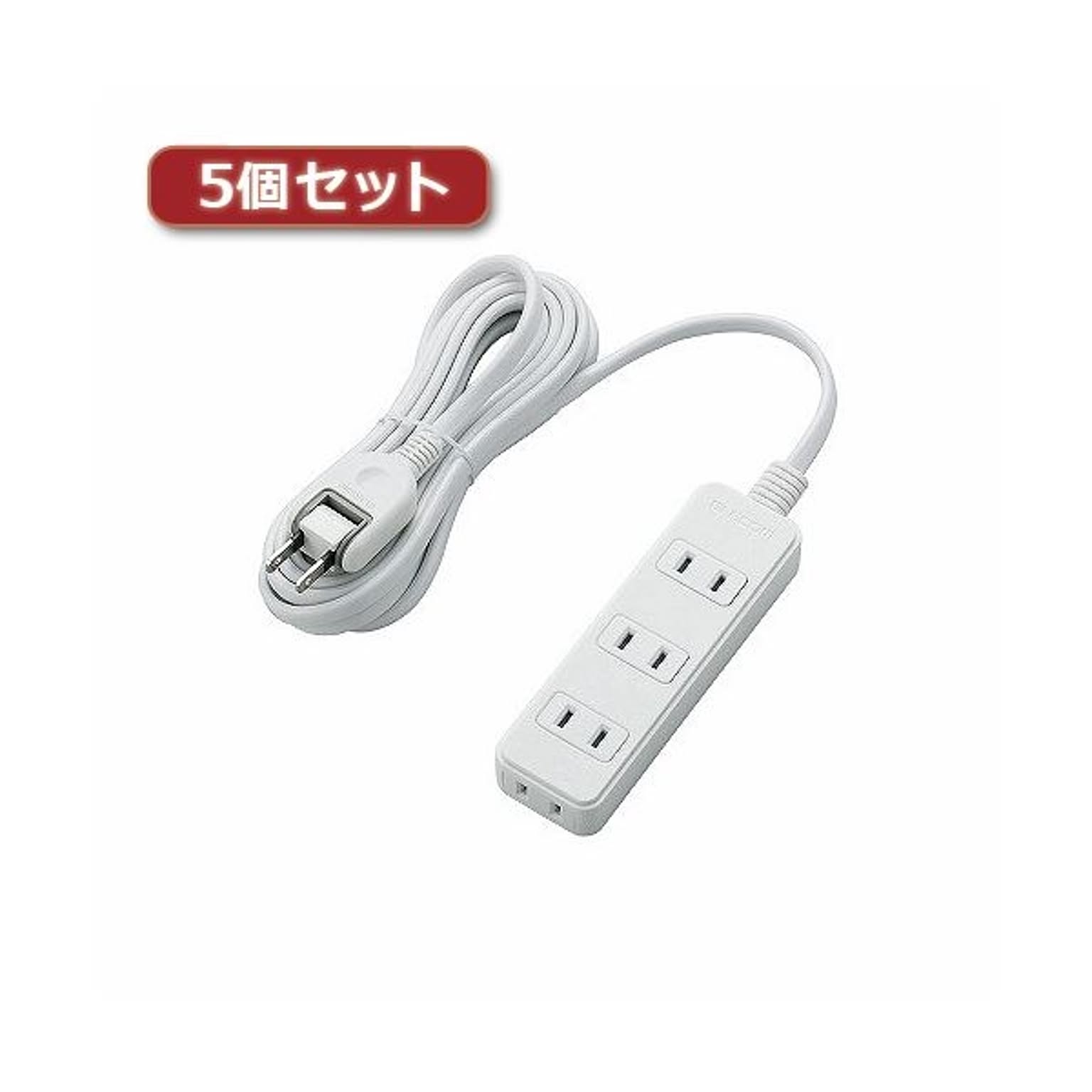 電源タップ