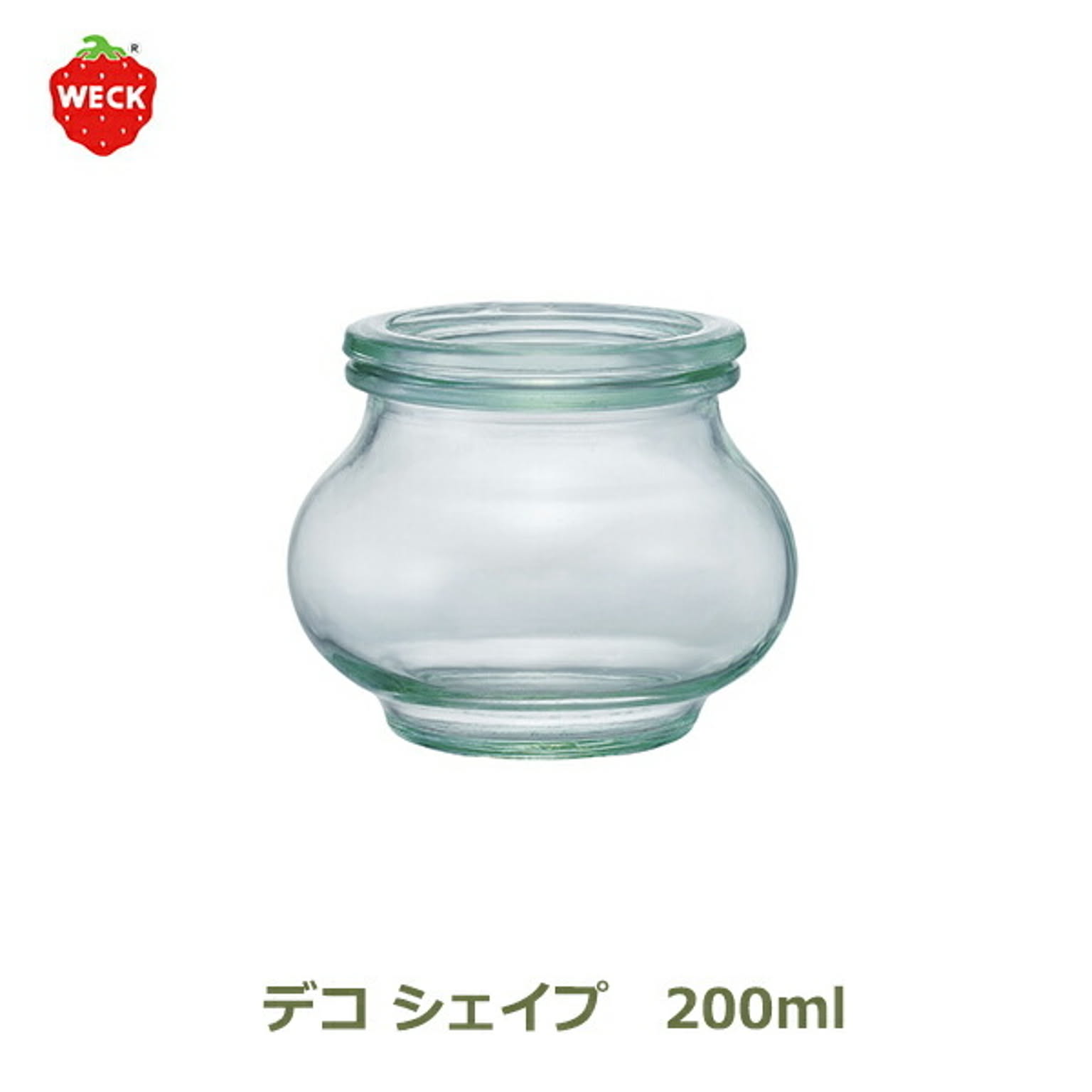 保存容器・キャニスター
