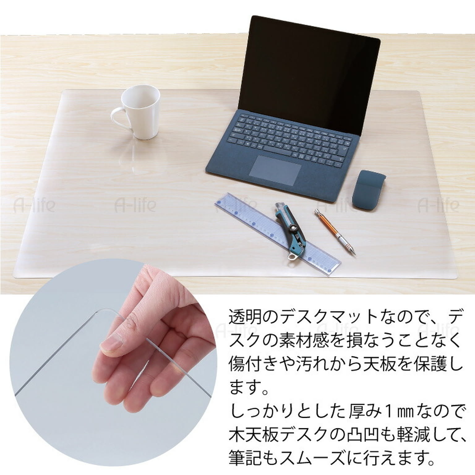 文房具