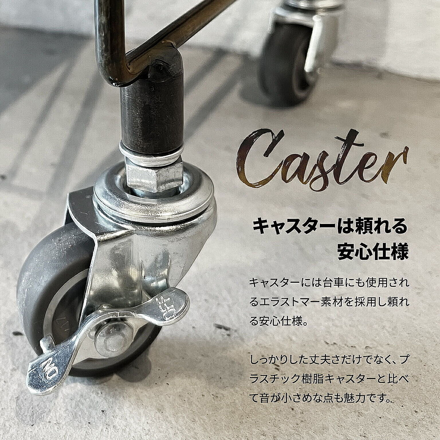 スチールラック・スチールシェルフ