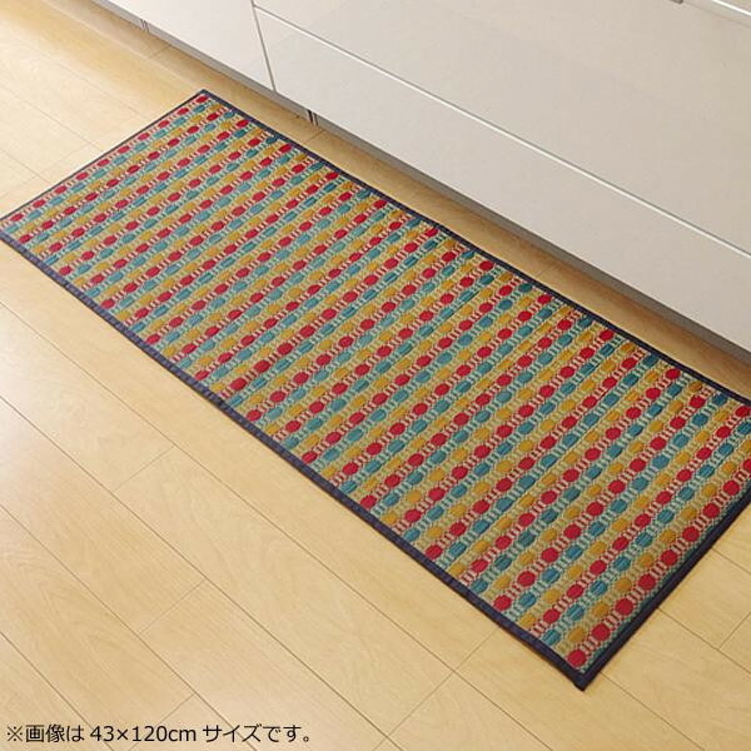 キッチンマット い草 国産 『ドロップ』 マルチ 約43×180cm 8231010