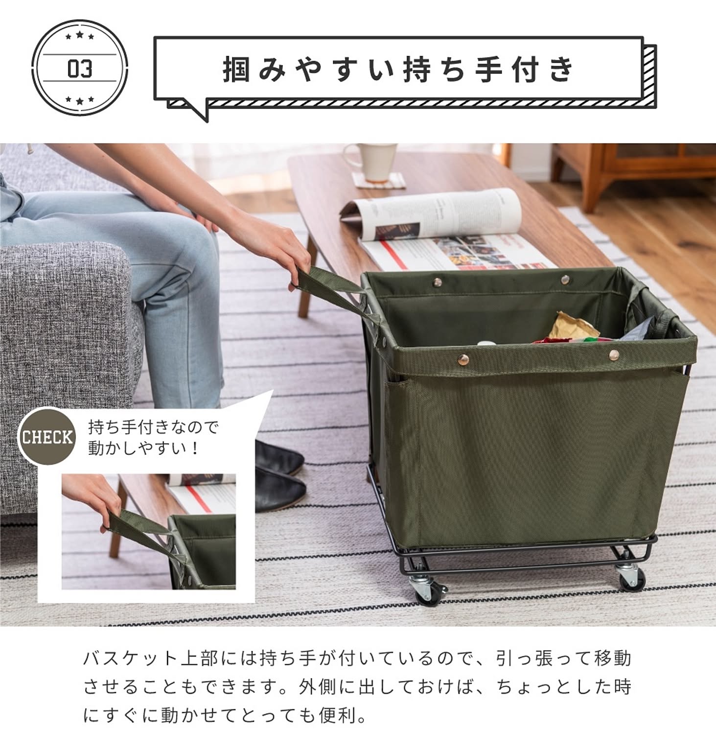 ワゴン