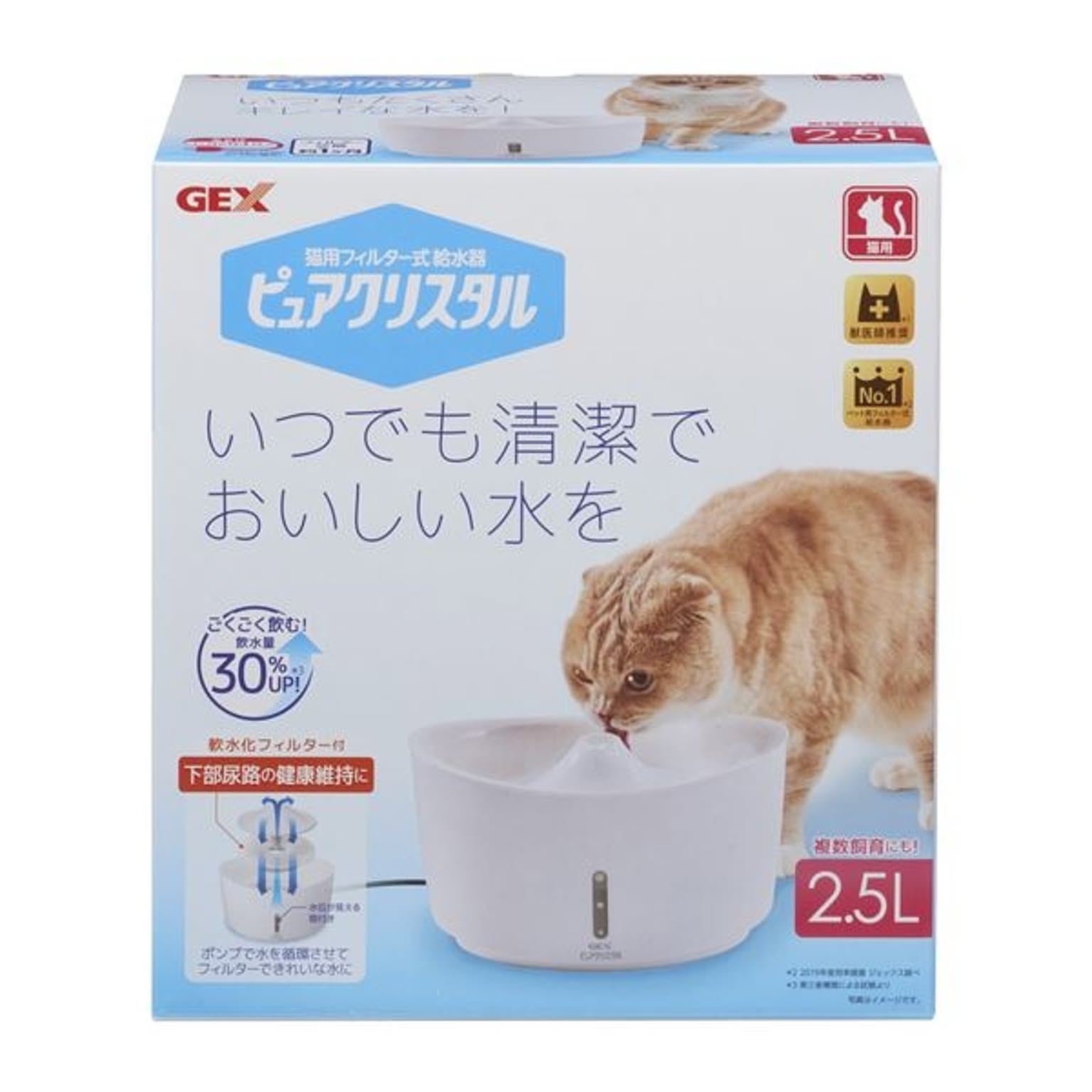 猫用インテリア・猫用家具