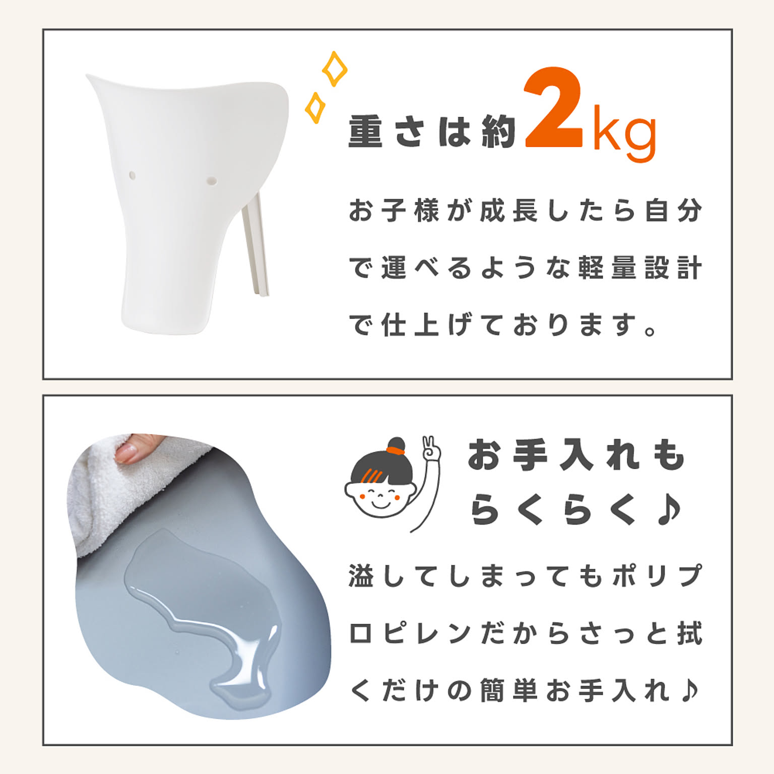 ダイニングチェア