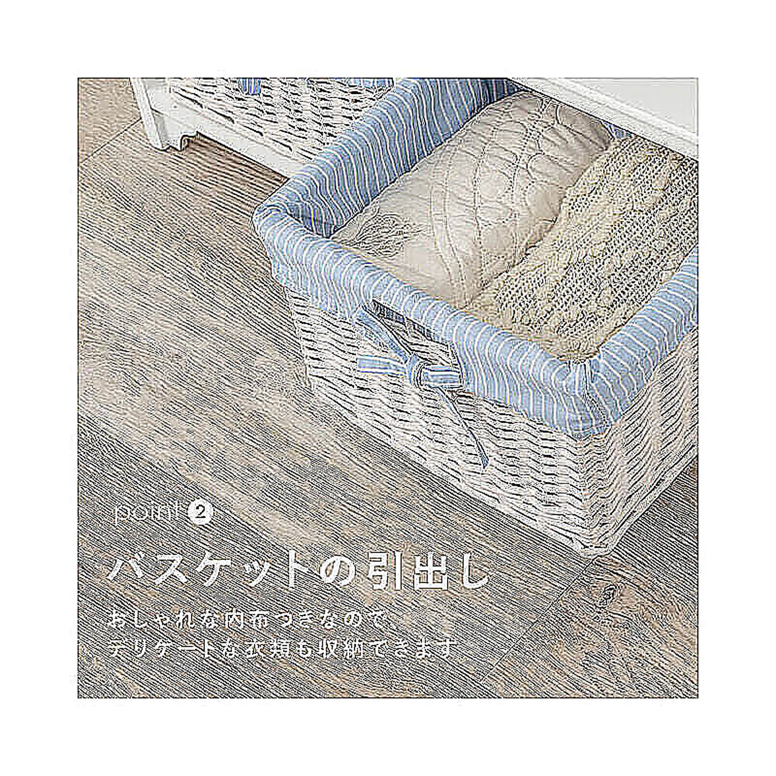 キャビネット・サイドボード